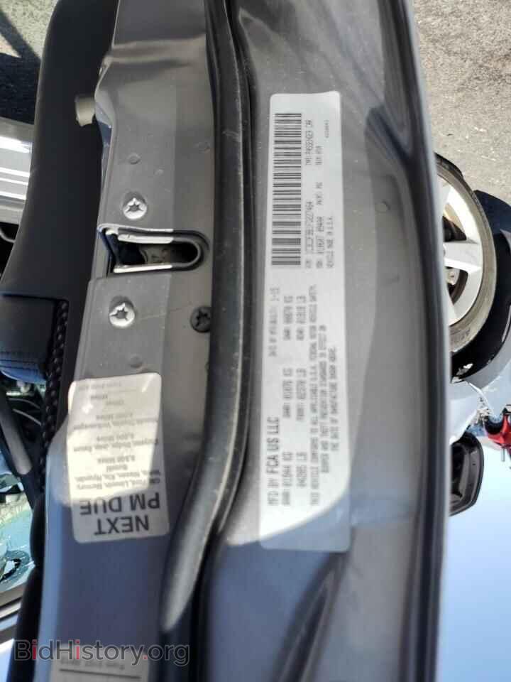 2015 DODGE DART - VIN: 1C3CDFBB1FD227464 - Фото 12