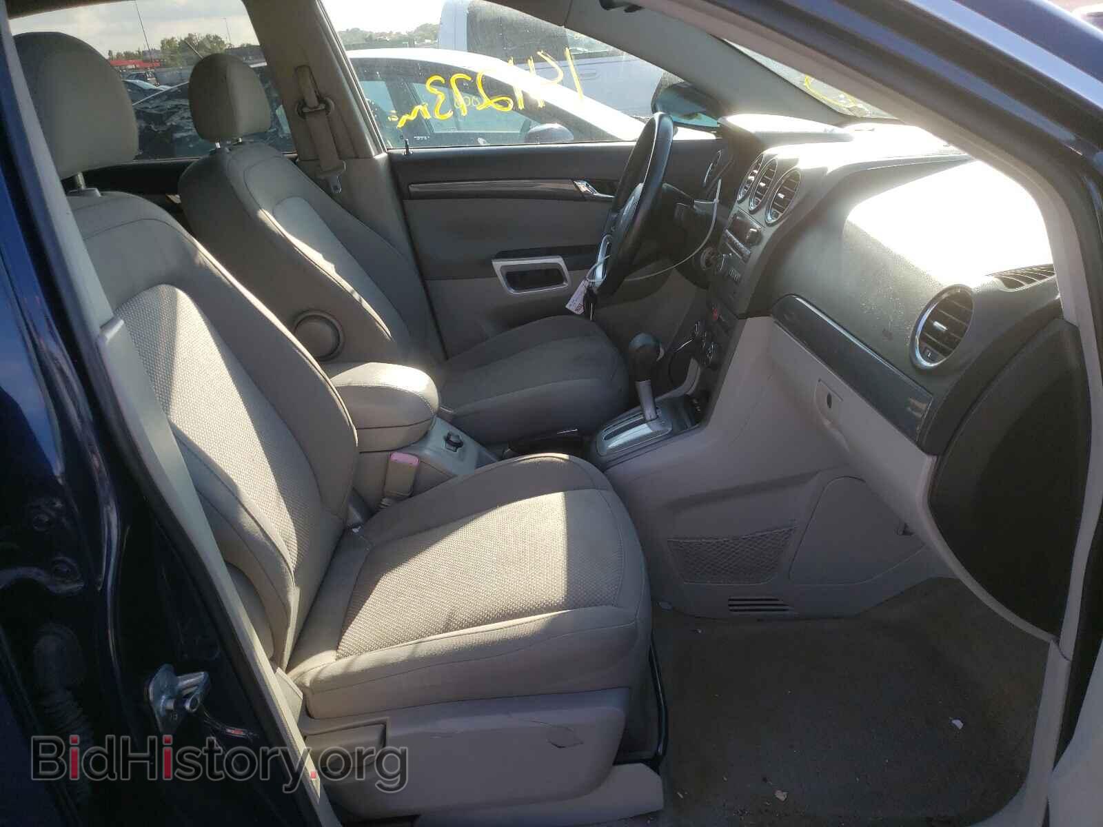 2008 SATURN VUE - VIN: 3GSCL53718S530898 - Фото 5