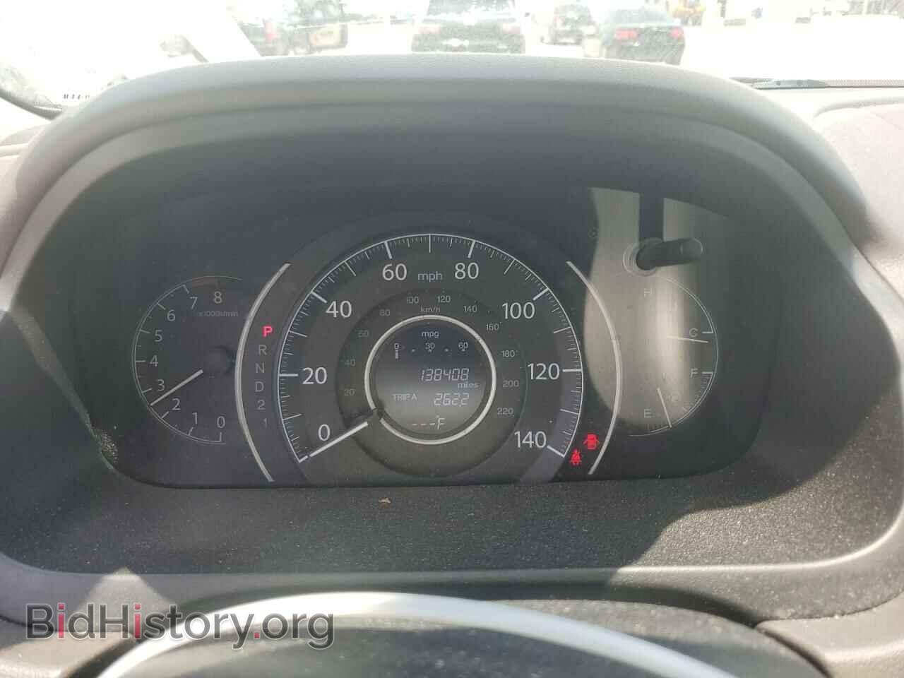2014 HONDA CRV - VIN: 5J6RM4H77EL059907 - Фото 9