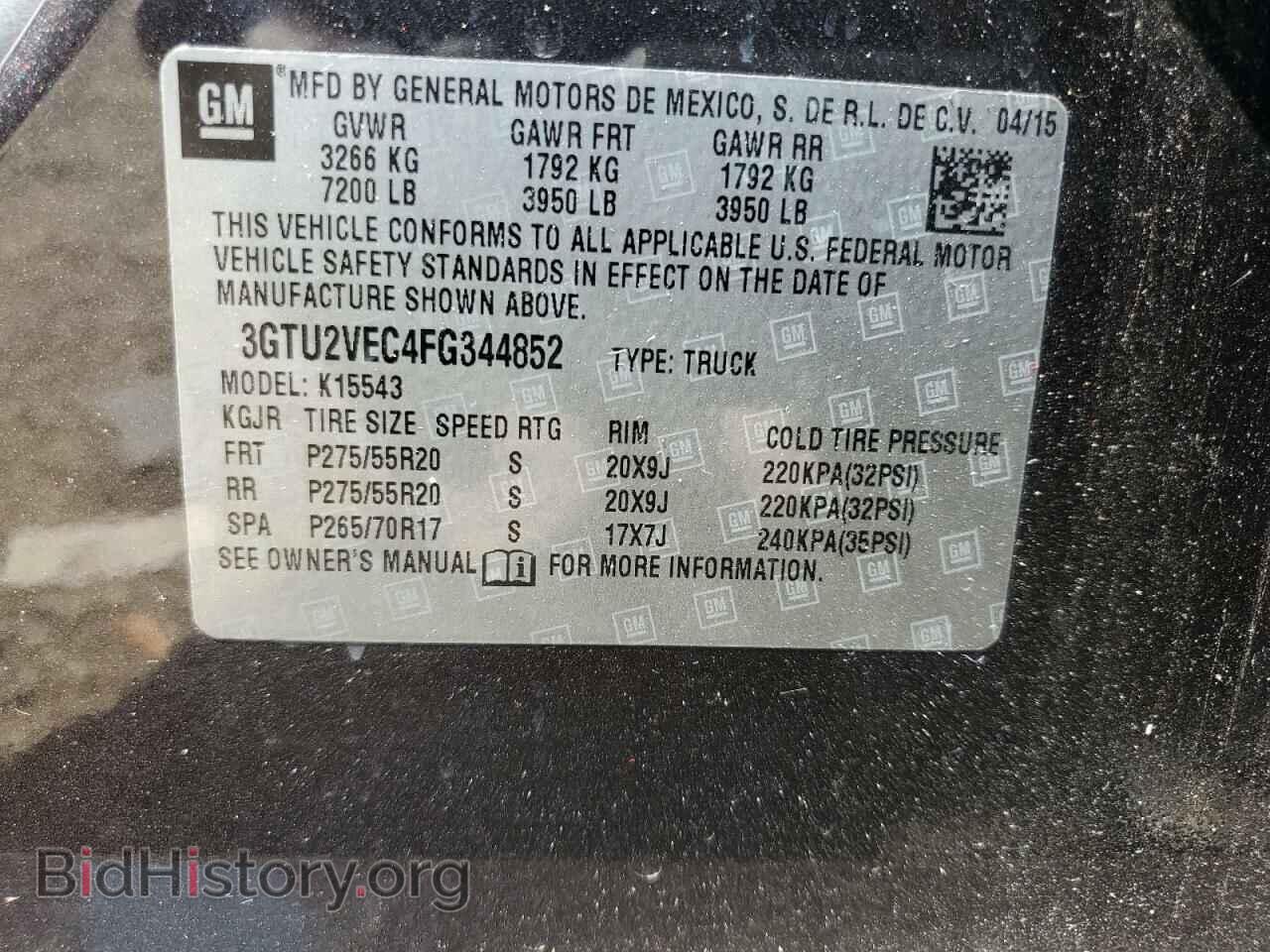 2015 GMC SIERRA - VIN: 3GTU2VEC4FG344852 - Фото 10