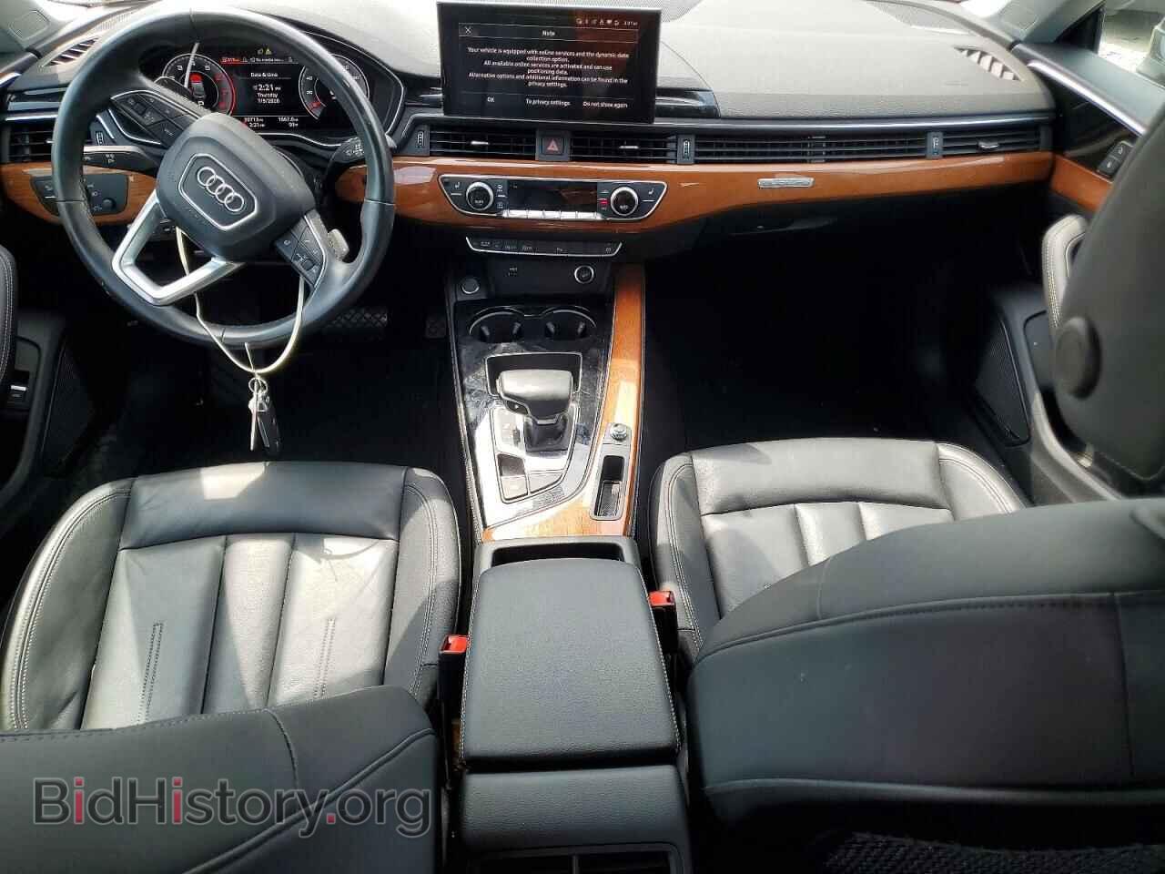 2023 AUDI A5 - VIN: WAUCBCF58PA010319 - Photo 8