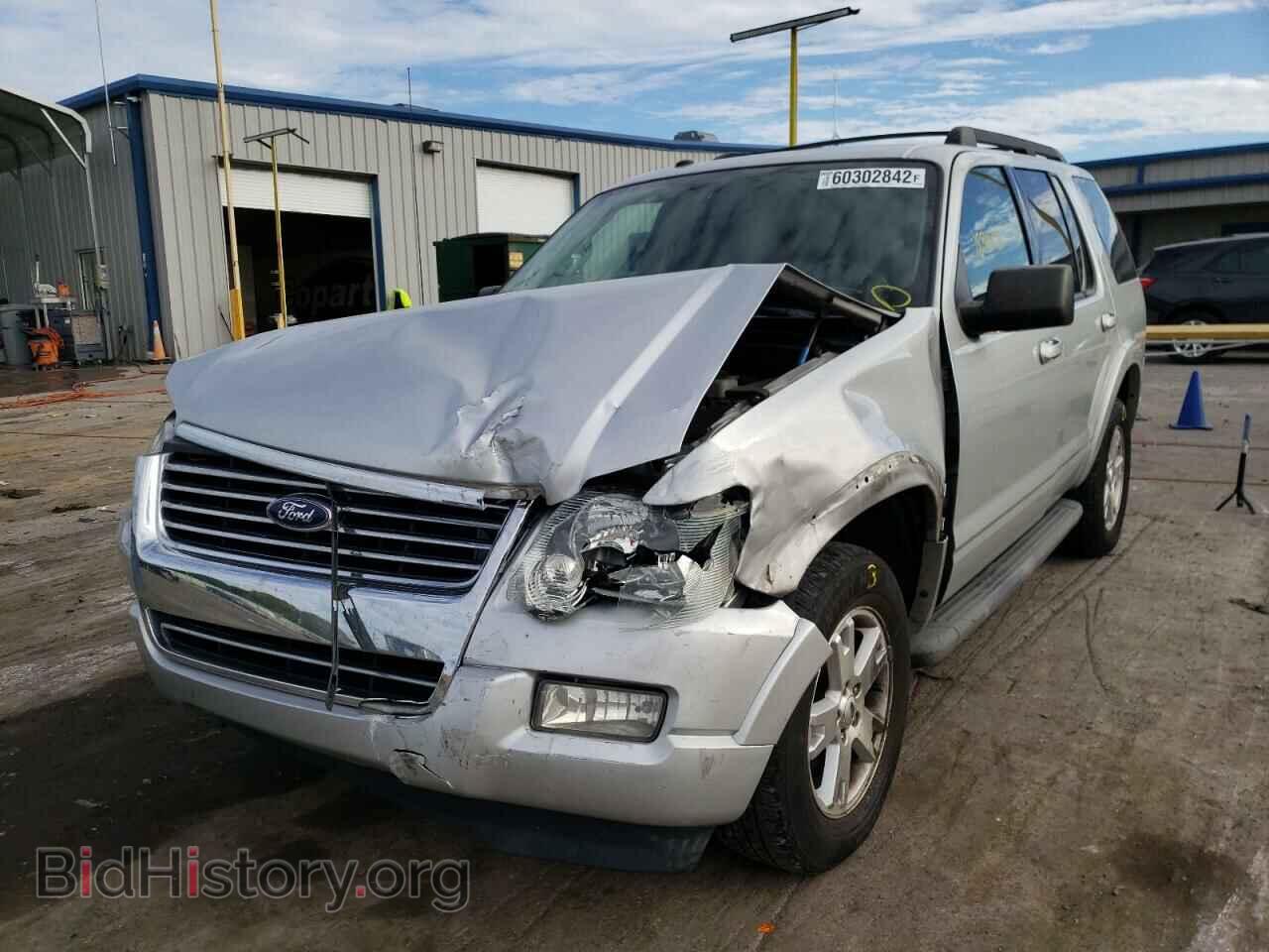 2010 FORD EXPLORER - VIN: 1FMEU7DE0AUA94492 - Photo 2