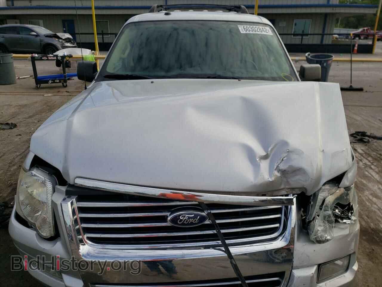 2010 FORD EXPLORER - VIN: 1FMEU7DE0AUA94492 - Photo 7