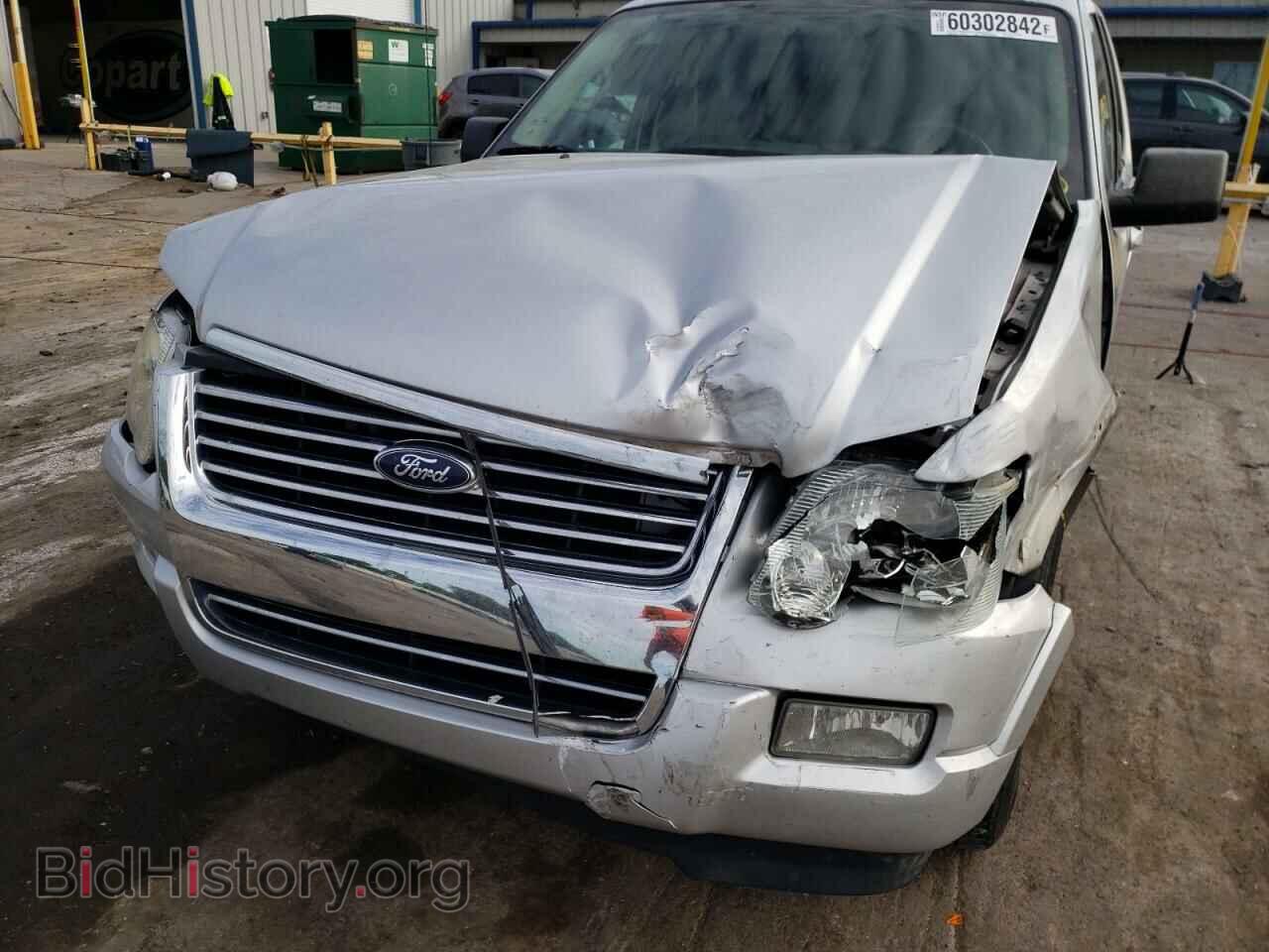 2010 FORD EXPLORER - VIN: 1FMEU7DE0AUA94492 - Photo 9