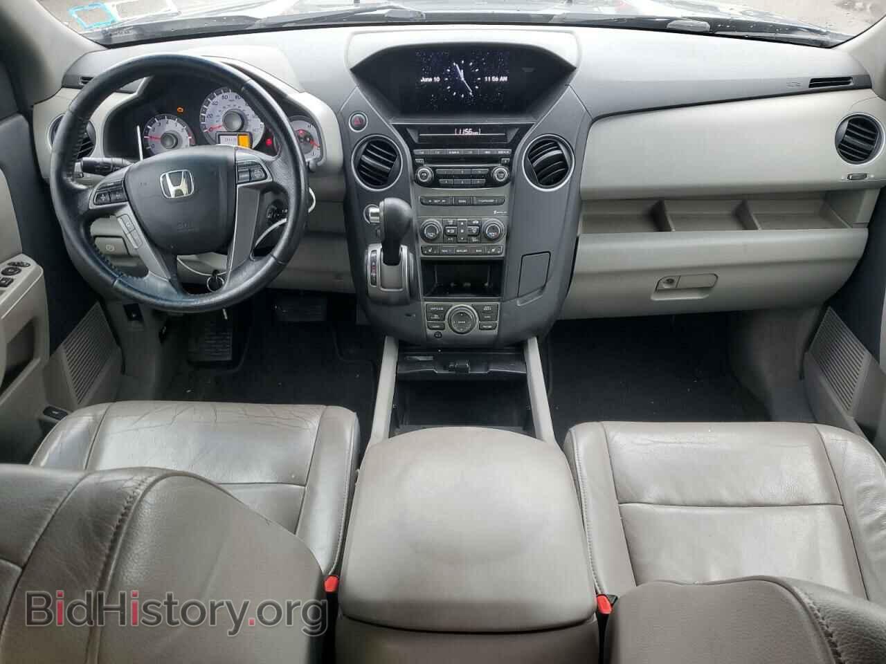 2012 HONDA PILOT - VIN: 5FNYF4H71CB044833 - Фото 8