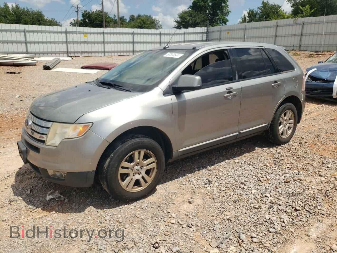 Photo 2FMDK48CX8BA76834 - FORD EDGE 2008