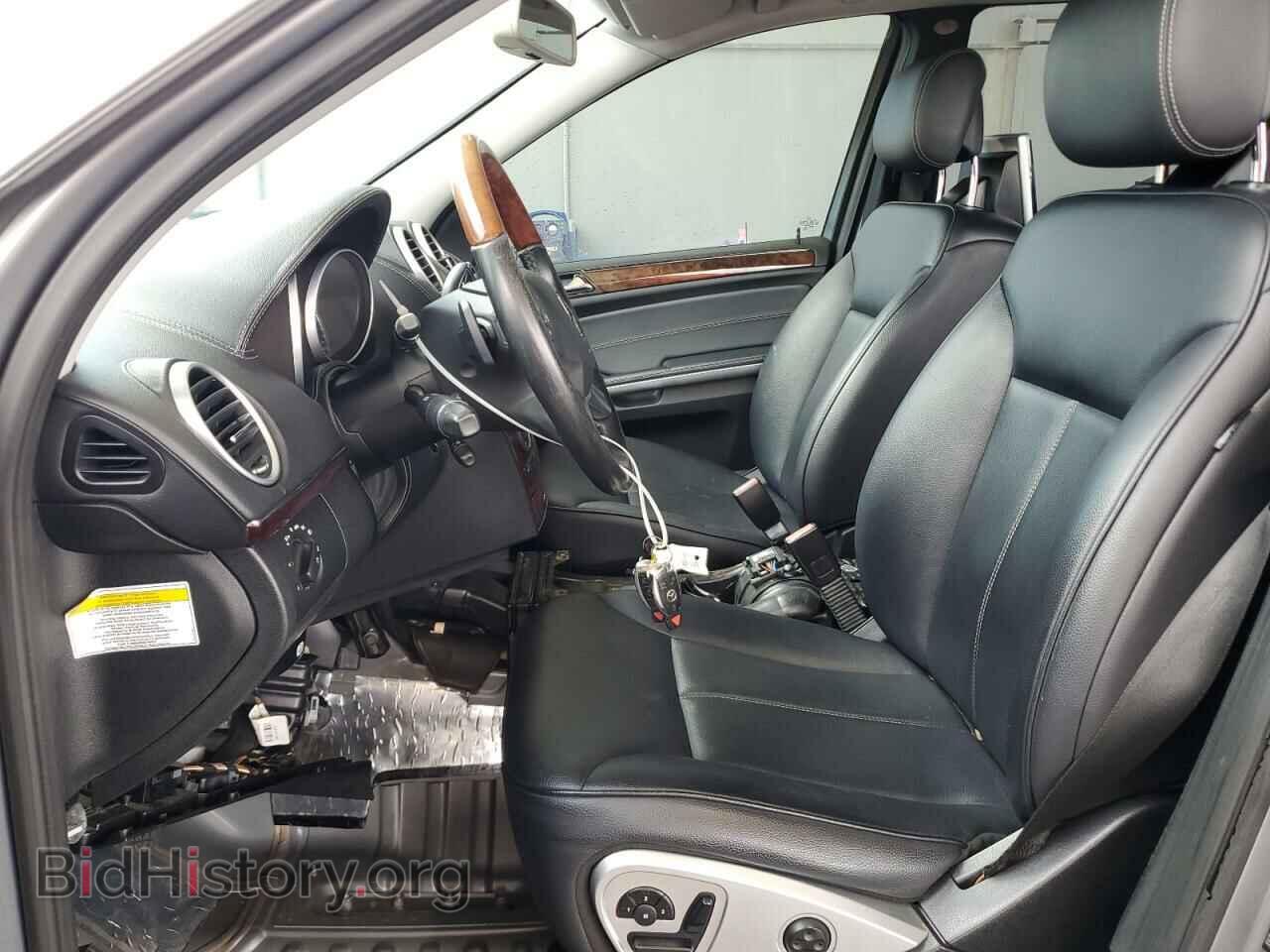2012 MERCEDES-BENZ GL-CLASS - VIN: 4JGBF7BE6CA795588 - Фото 7