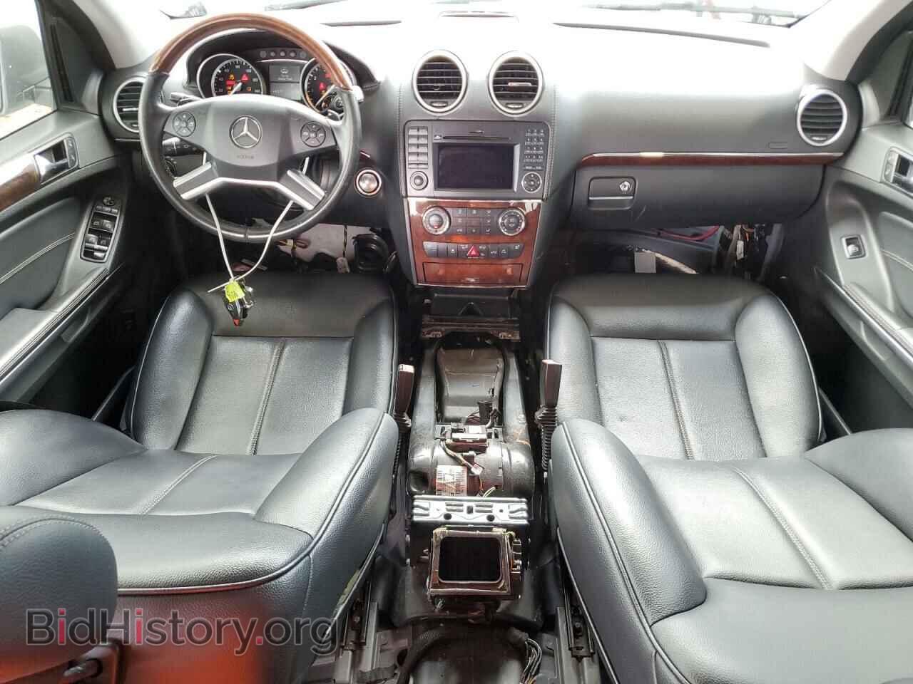 2012 MERCEDES-BENZ GL-CLASS - VIN: 4JGBF7BE6CA795588 - Фото 8