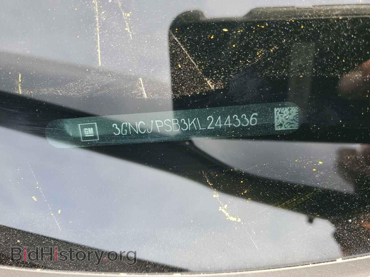 2019 CHEVROLET TRAX - VIN: 3GNCJPSB3KL244336 - Фото 13