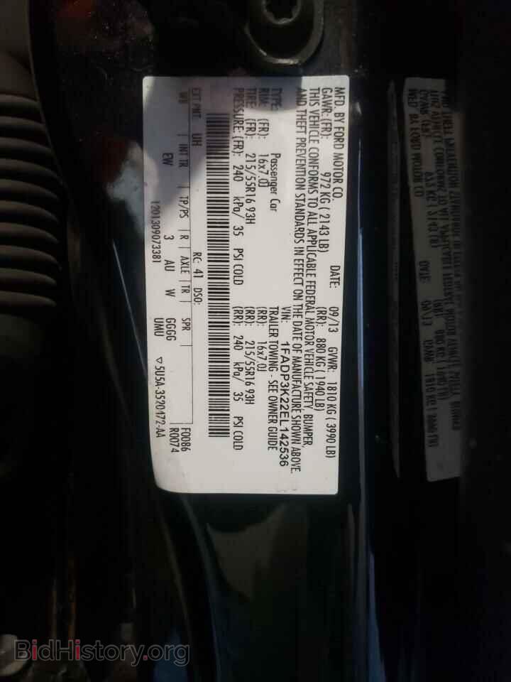 2014 FORD FOCUS - VIN: 1FADP3K22EL142536 - Фото 13