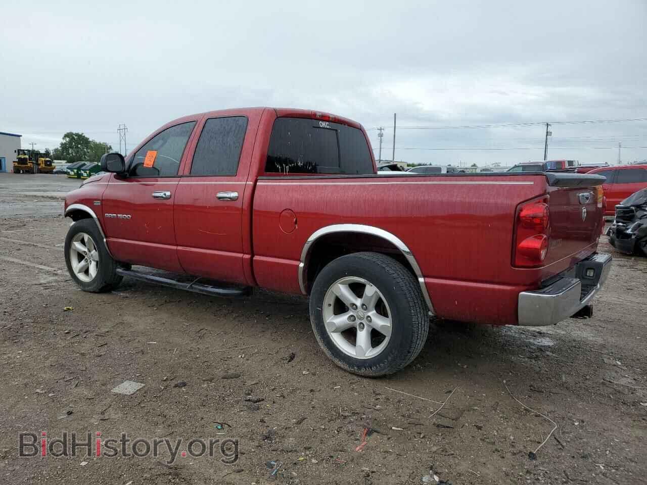 2007 DODGE RAM 1500 - VIN: 1D7HA182X7S225297 - Фото 2