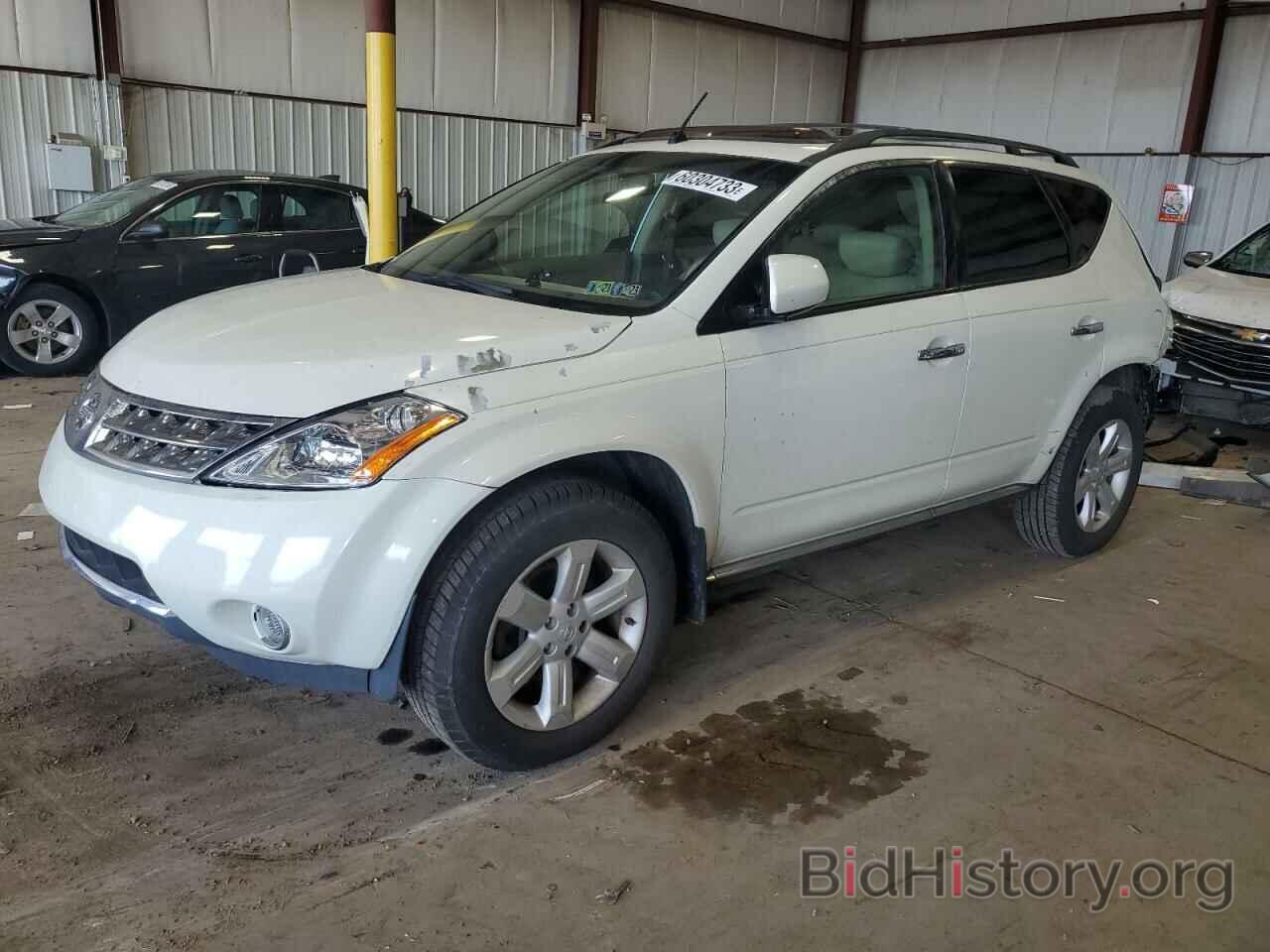 Photo JN8AZ08W57W608269 - NISSAN MURANO 2007