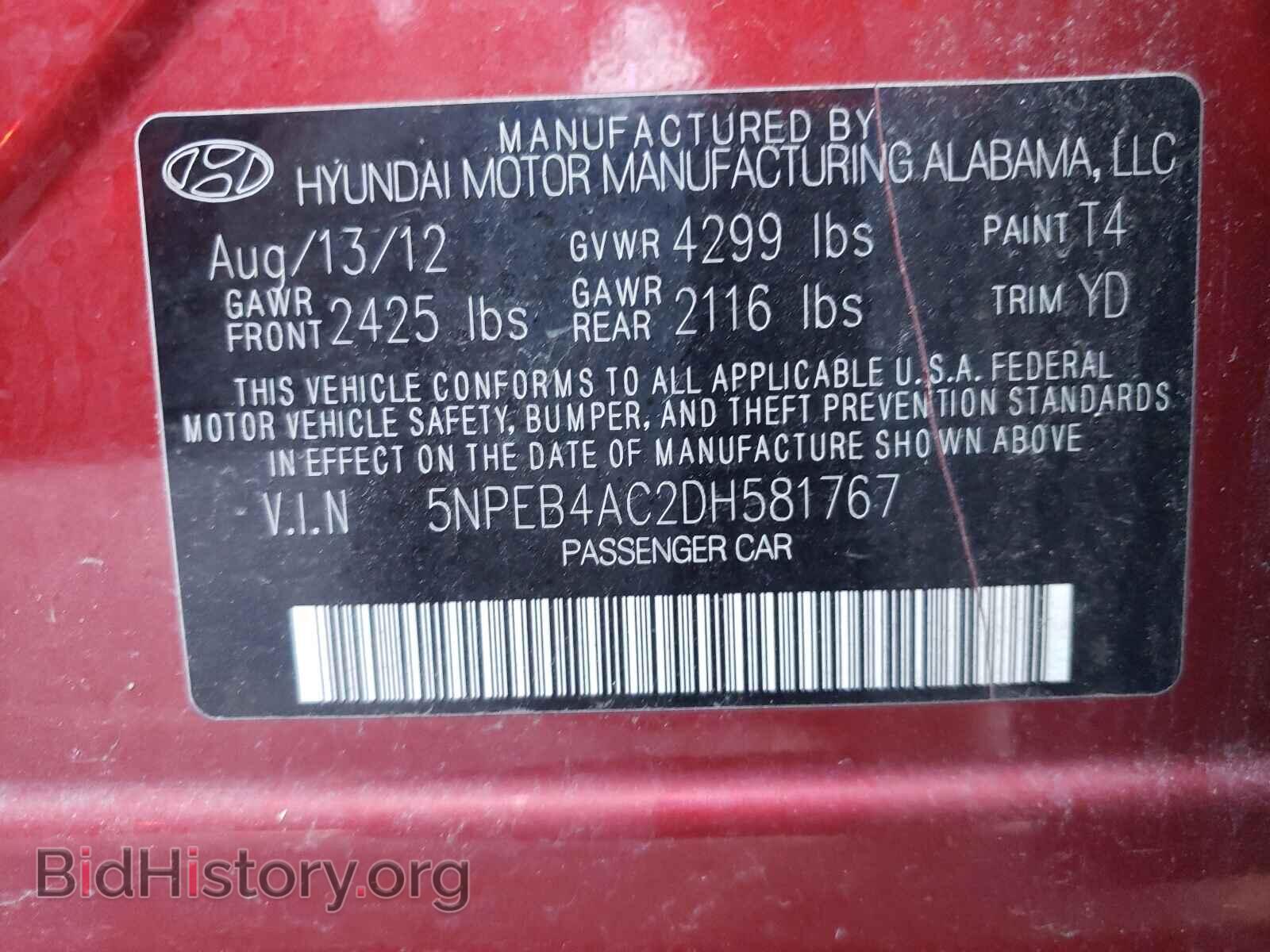 2013 HYUNDAI SONATA - VIN: 5NPEB4AC2DH581767 - Photo 10