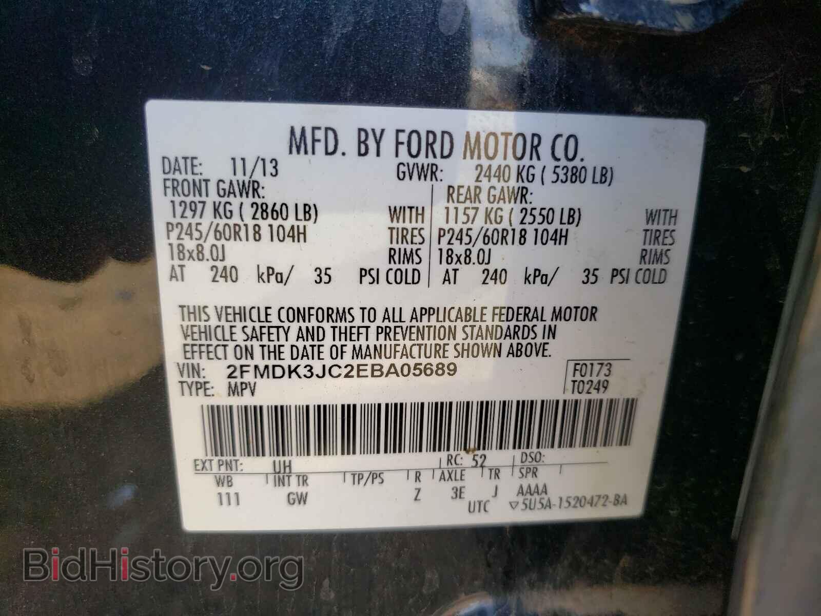 2014 FORD EDGE - VIN: 2FMDK3JC2EBA05689 - Photo 10