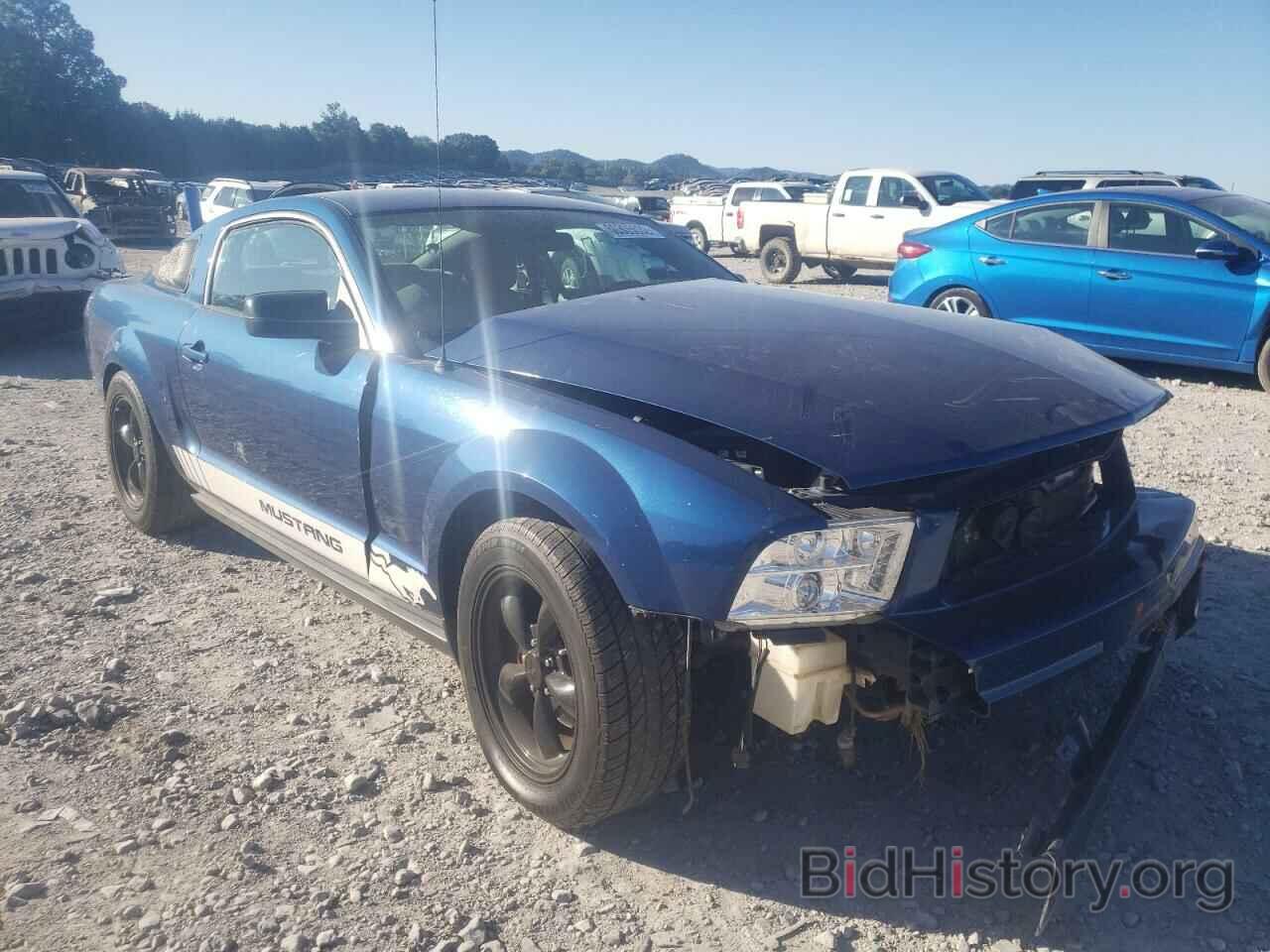 Photo 1ZVHT80N585120036 - FORD MUSTANG 2008