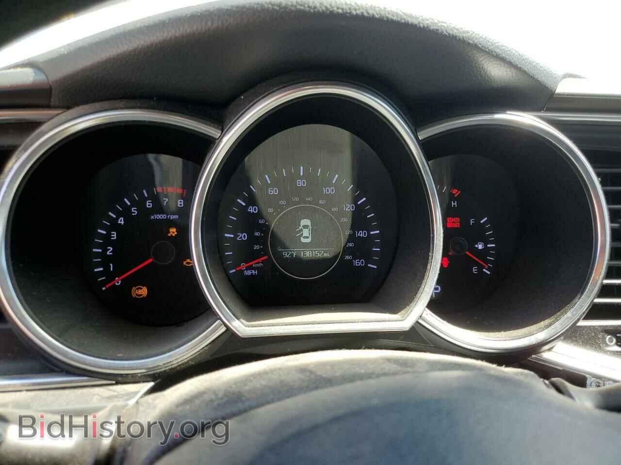 2014 KIA OPTIMA - VIN: 5XXGM4A75EG260194 - Фото 9