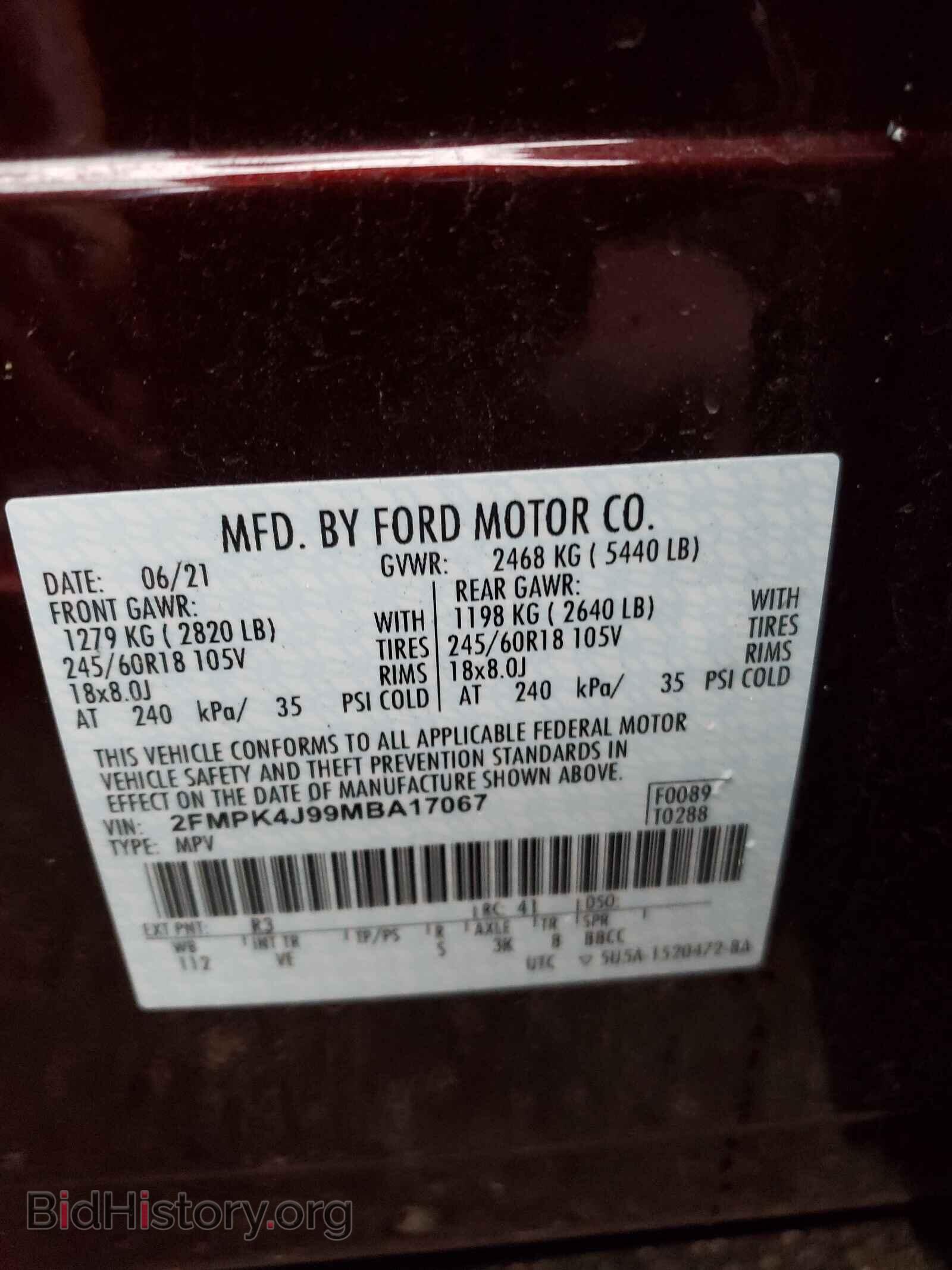 2021 FORD EDGE - VIN: 2FMPK4J99MBA17067 - Photo 10