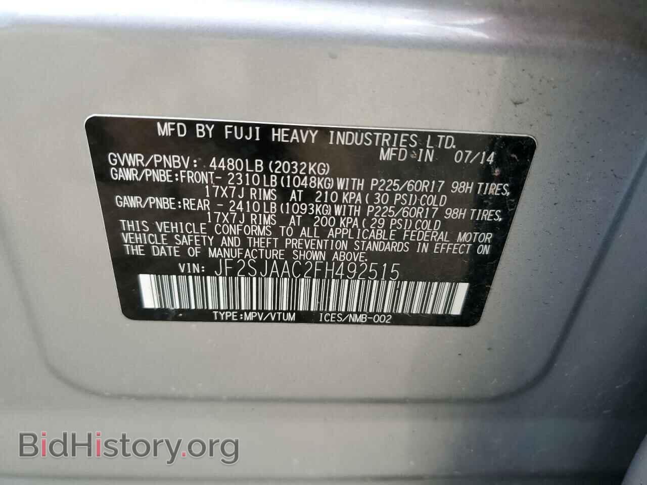2015 SUBARU FORESTER - VIN: JF2SJAAC2FH492515 - Фото 14