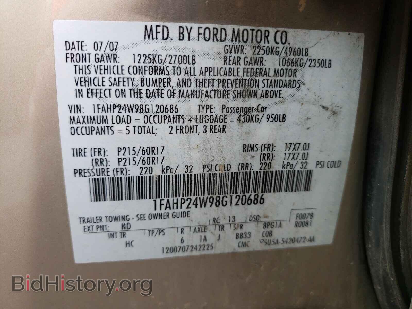 2008 FORD TAURUS - VIN: 1FAHP24W98G120686 - Фото 10