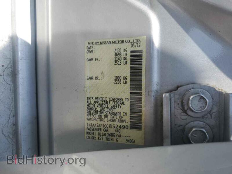 2012 Nissan MAXIMA (VIN 1N4AA5AP1CC852490) — фото 13 из 14