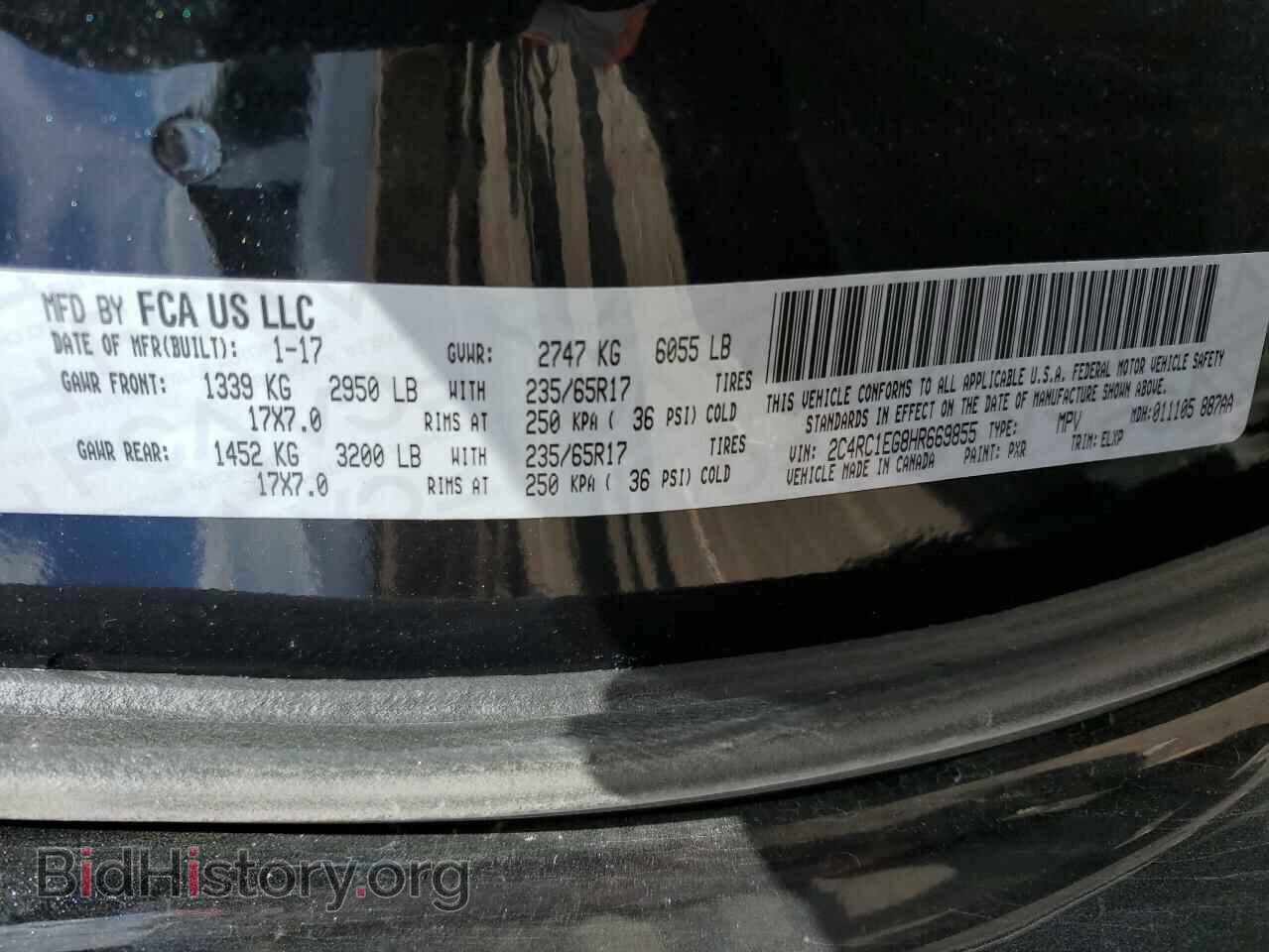 2017 CHRYSLER PACIFICA - VIN: 2C4RC1EG8HR669855 - Photo 10