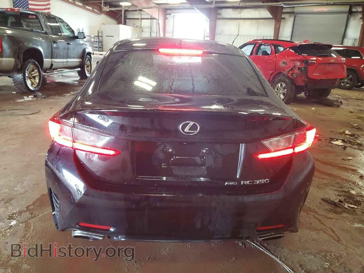 2015 LEXUS RX350 - VIN: JTHSE5BC6F5002893 - Фото 6