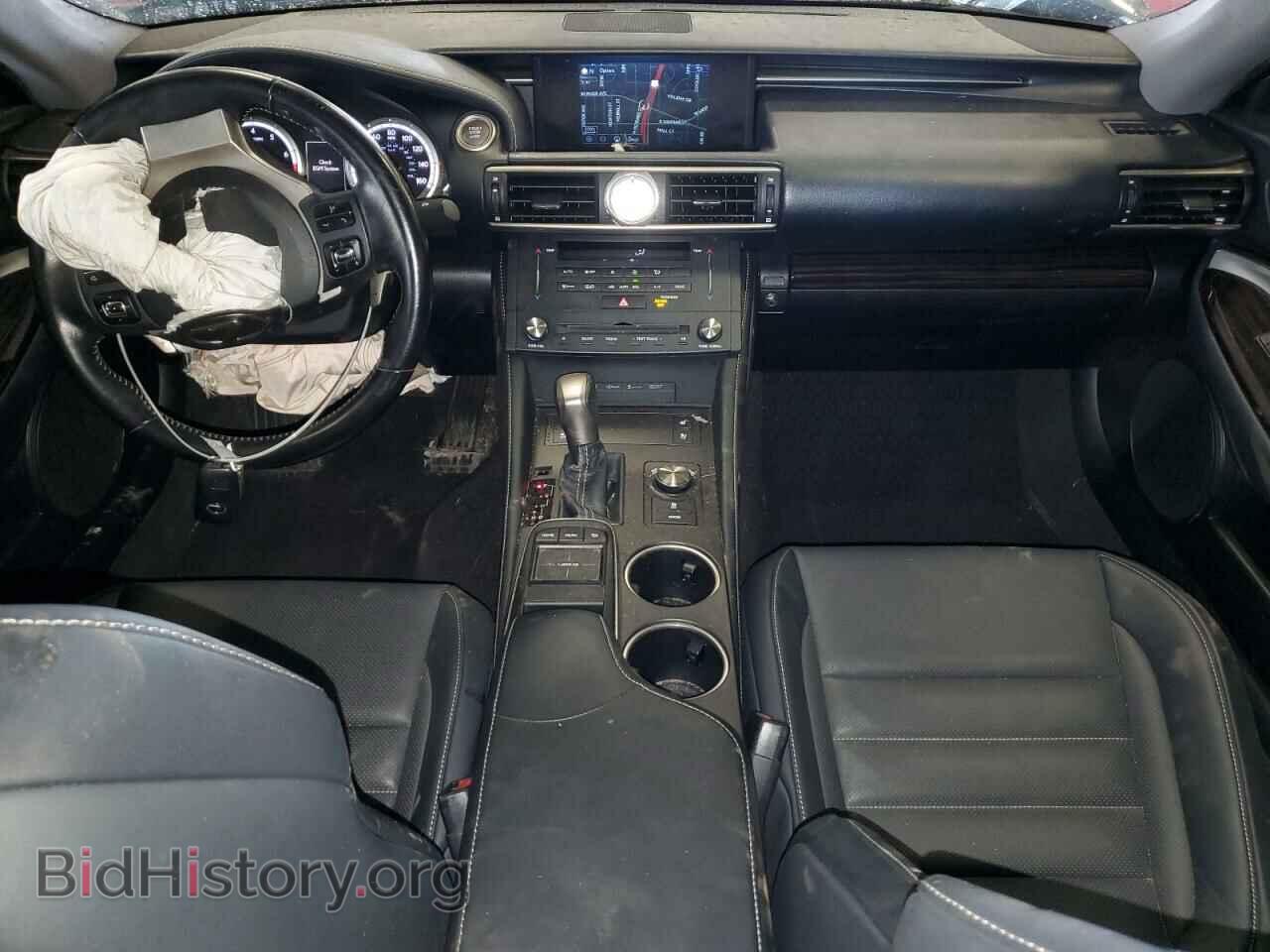 2015 LEXUS RX350 - VIN: JTHSE5BC6F5002893 - Фото 8