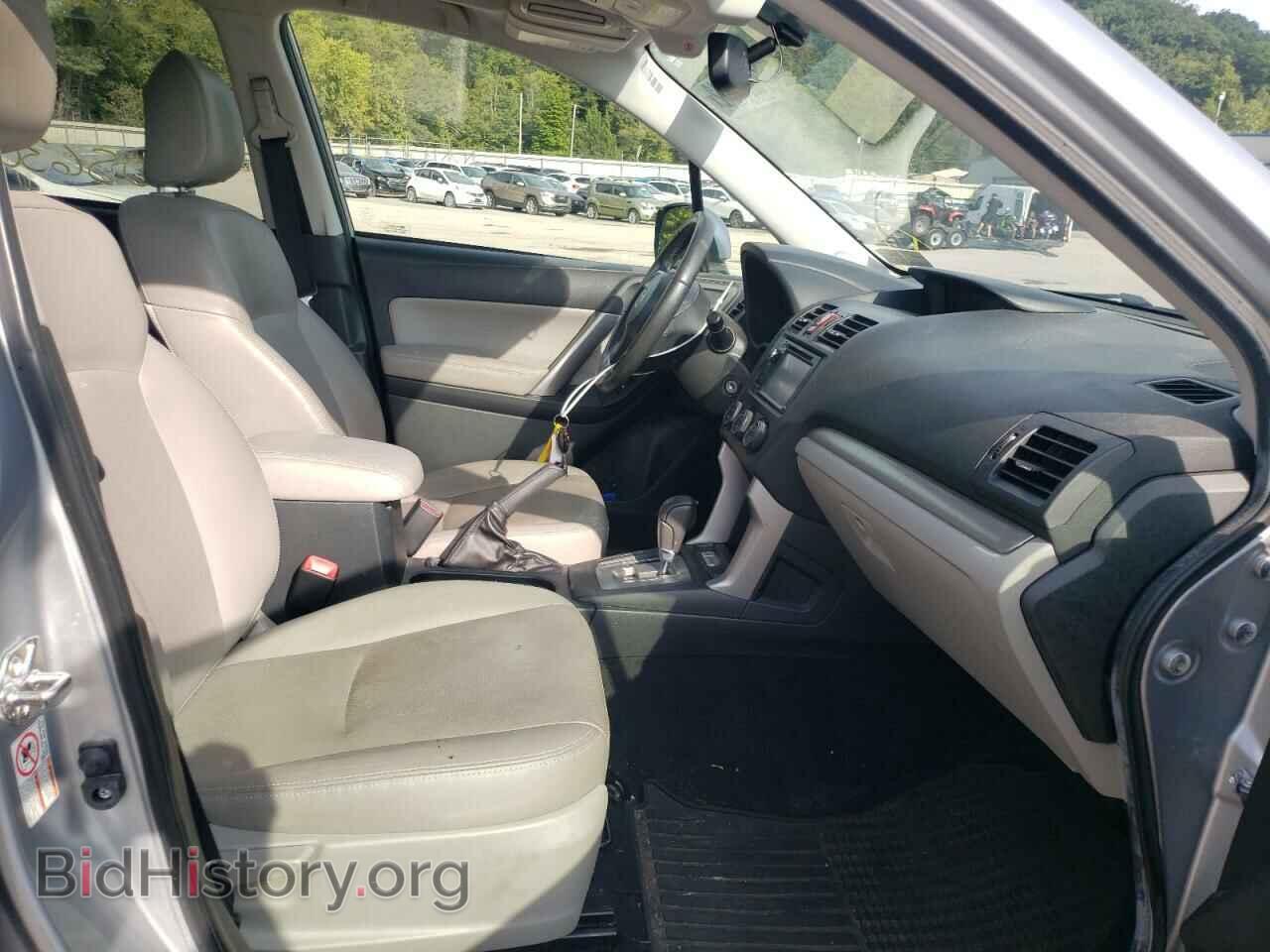 2015 SUBARU FORESTER - VIN: JF2SJARC5FH539315 - Фото 5