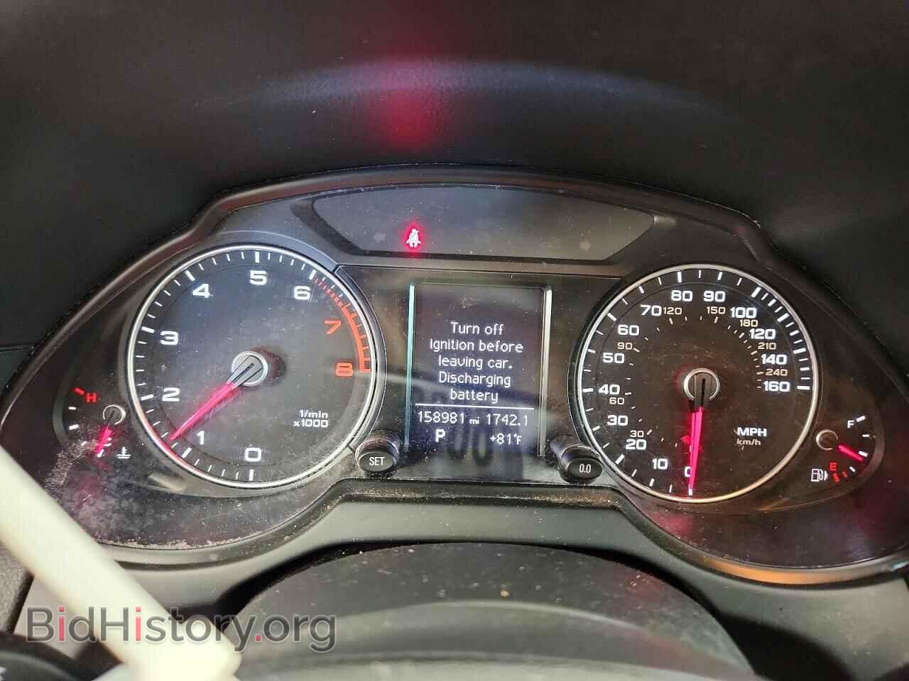 2013 AUDI Q5 - VIN: WA1CFAFP3DA091376 - Фото 9