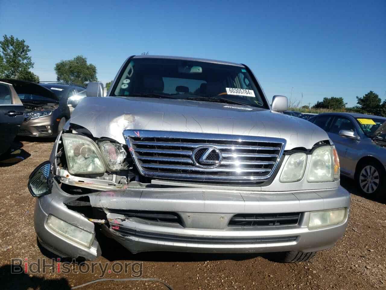 2006 LEXUS LX470 - VIN: JTJHT00W664009783 - Фото 5