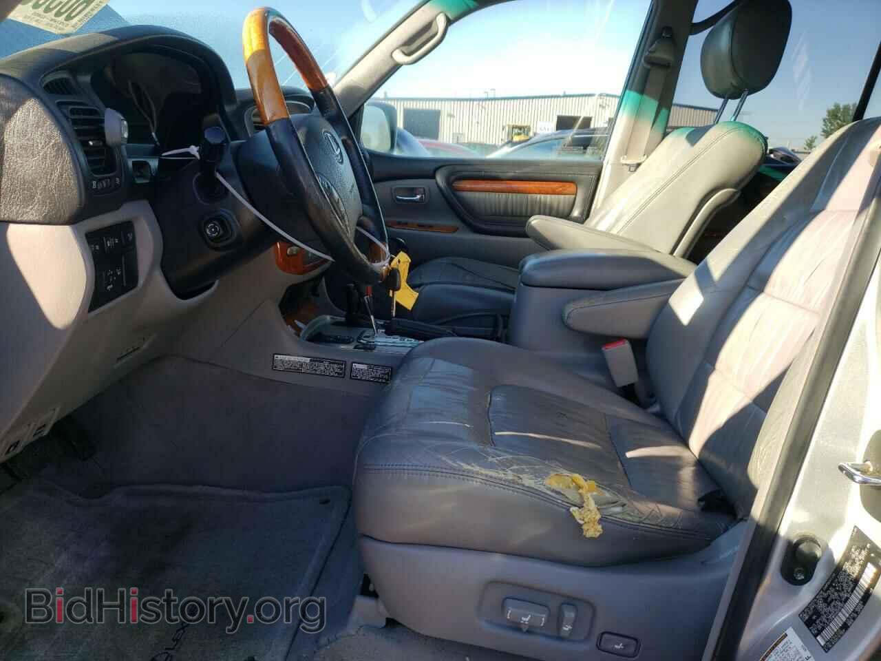 2006 LEXUS LX470 - VIN: JTJHT00W664009783 - Фото 7
