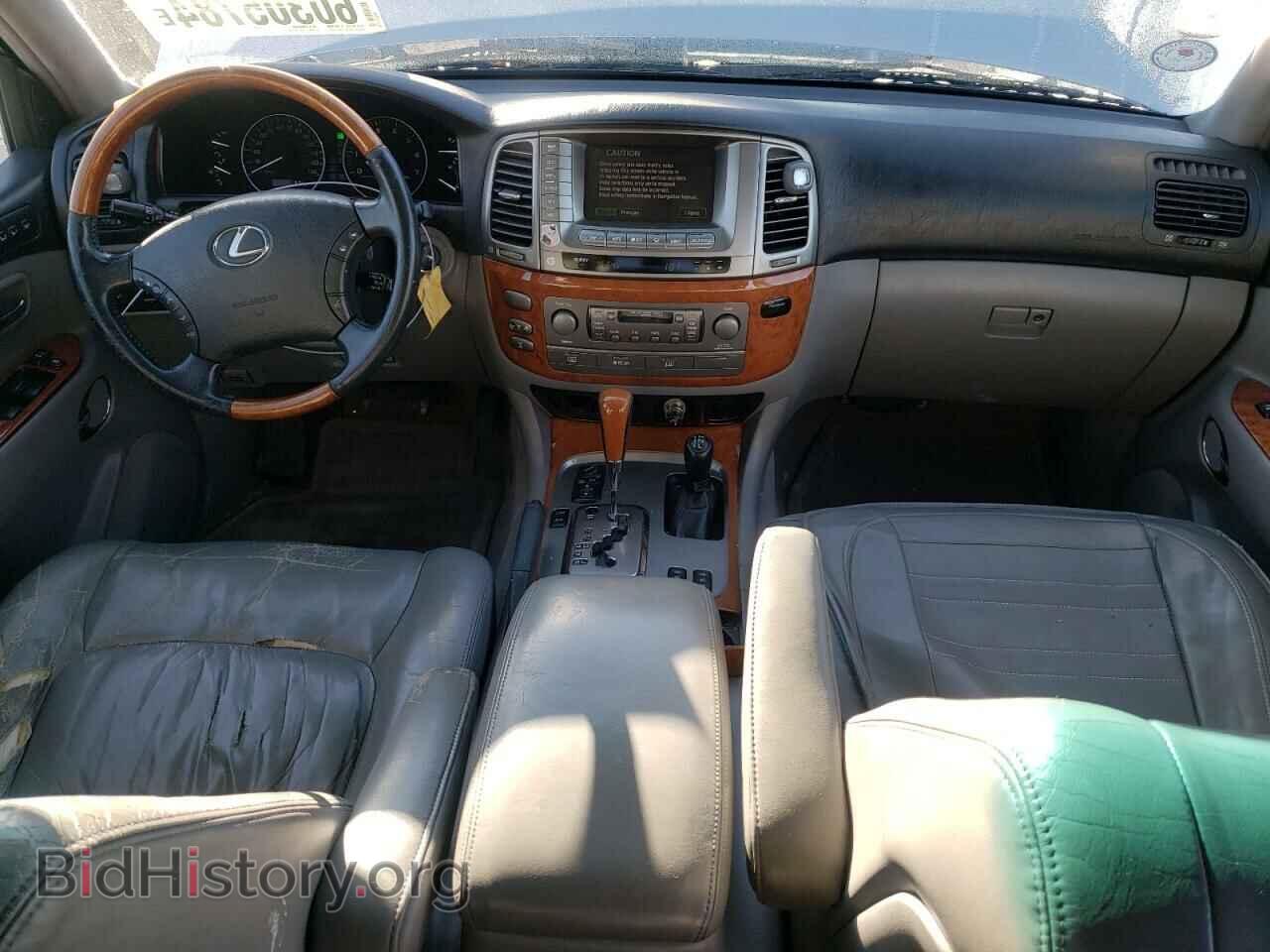 2006 LEXUS LX470 - VIN: JTJHT00W664009783 - Фото 8