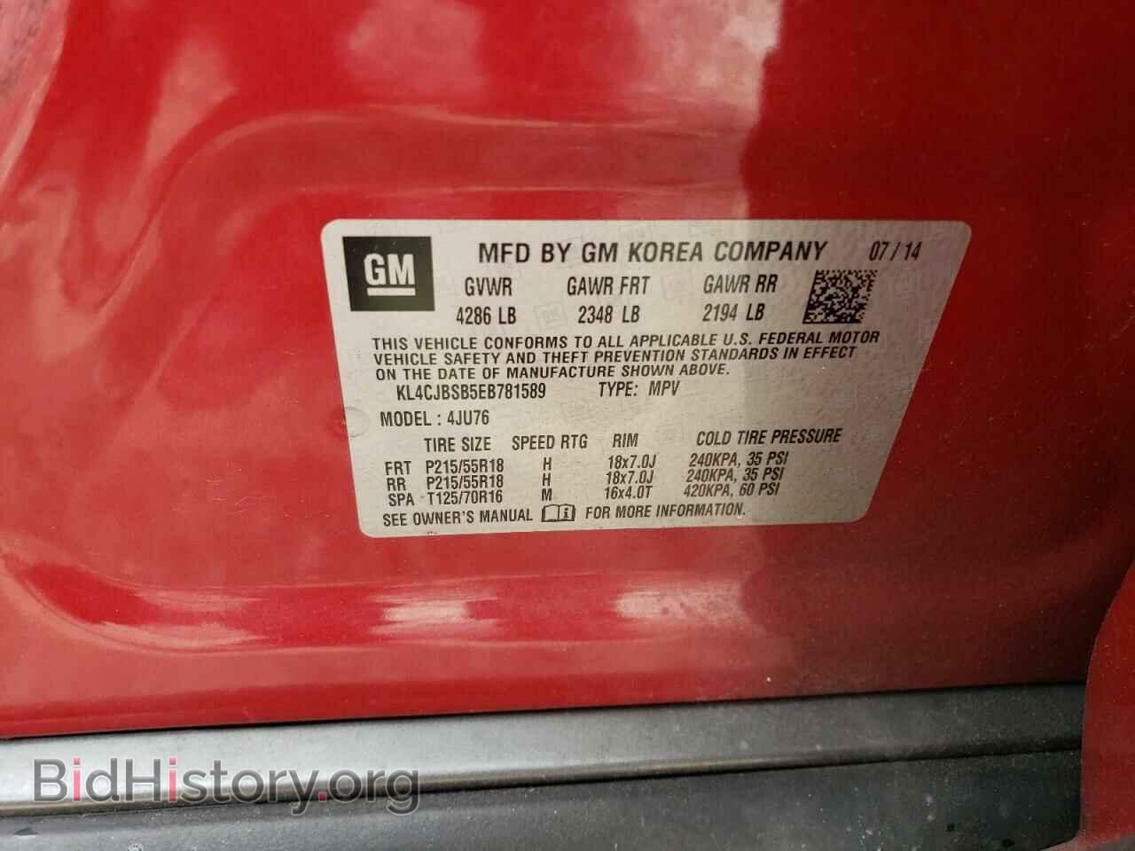 2014 BUICK ENCORE - VIN: KL4CJBSB5EB781589 - Фото 14