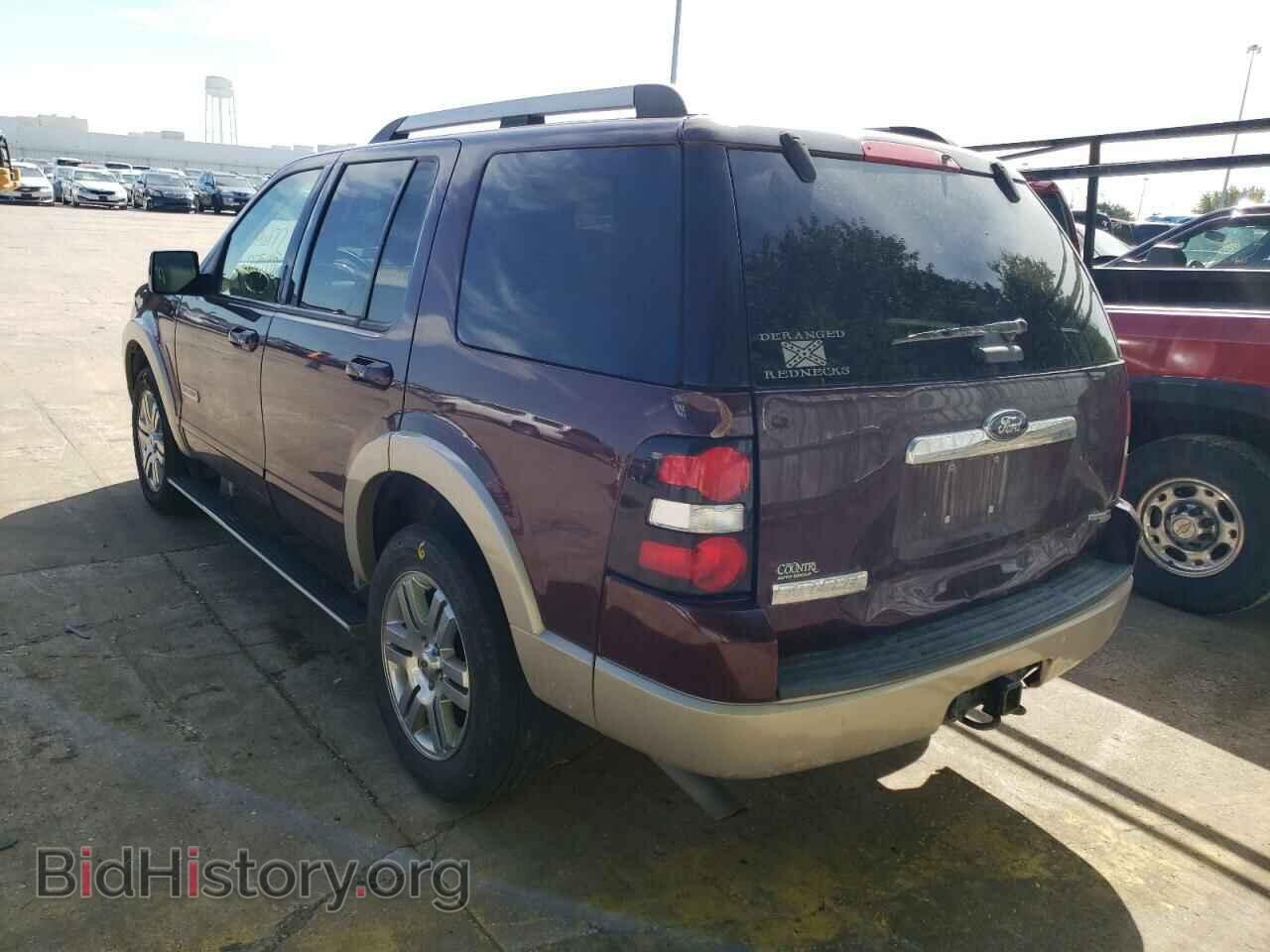 2007 FORD EXPLORER - VIN: 1FMEU74E87UA61328 - Фото 3