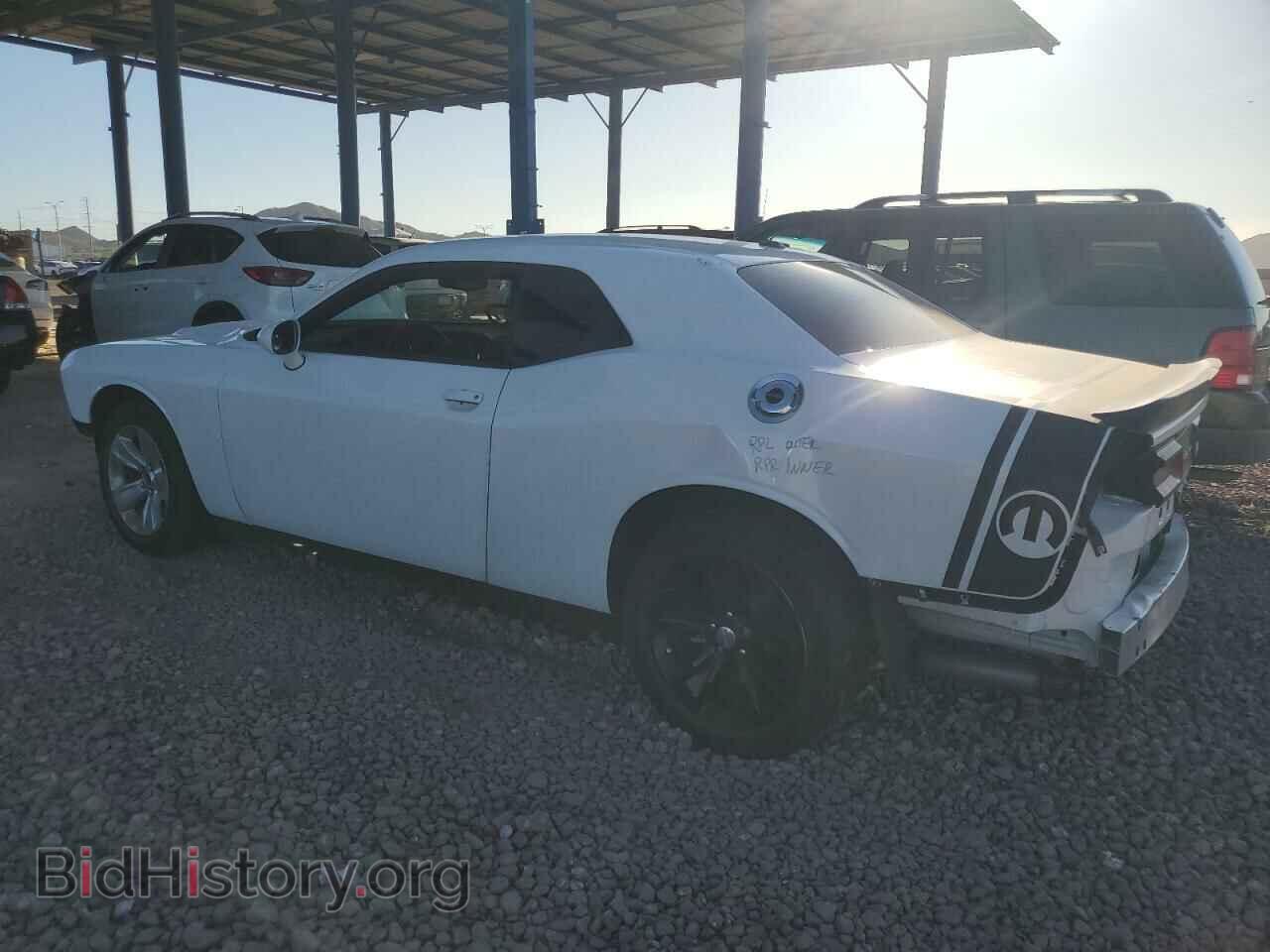2023 DODGE CHALLENGER - VIN: 2C3CDZAG7PH518375 - Фото 2