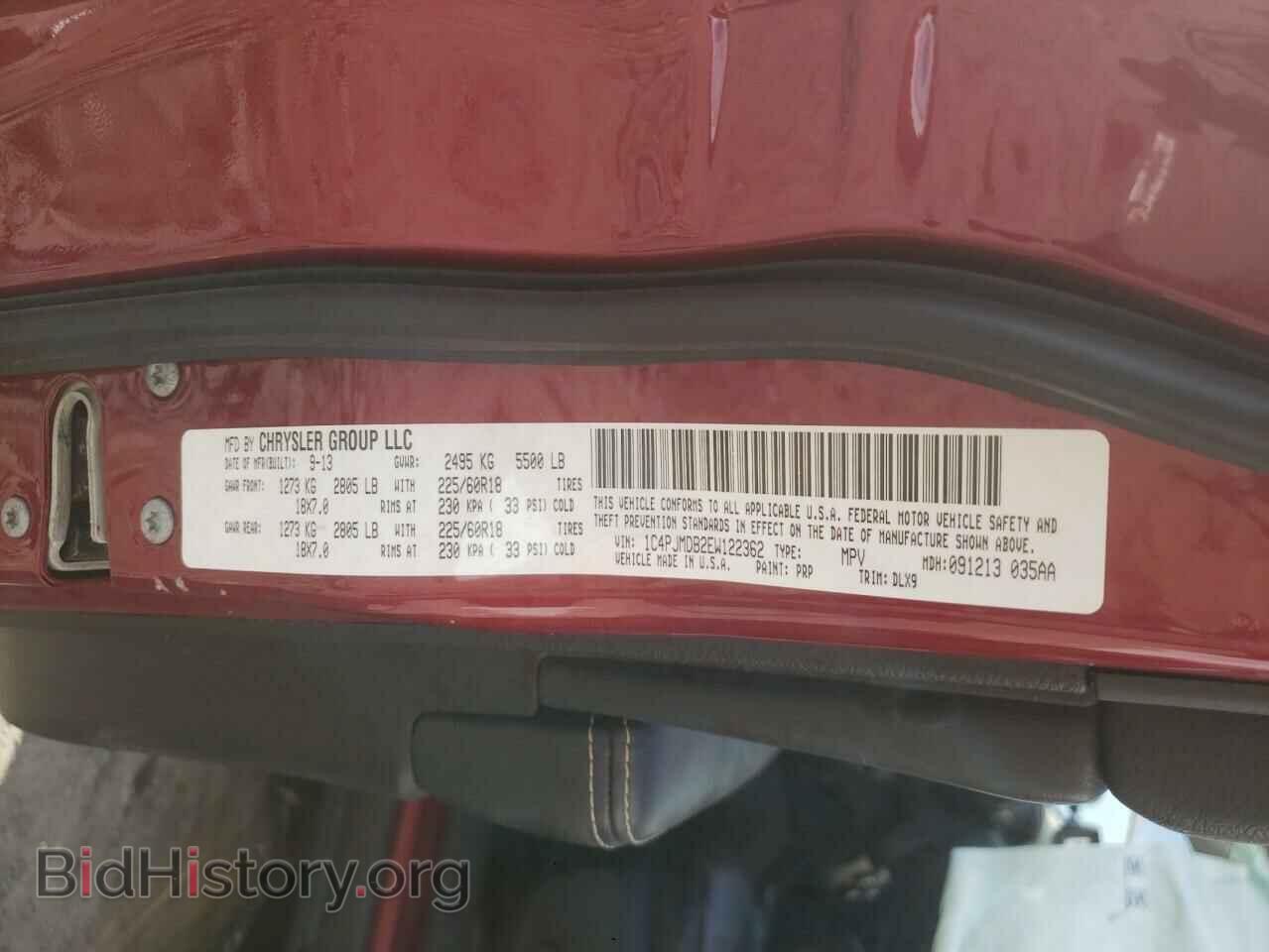 2014 JEEP CHEROKEE - VIN: 1C4PJMDB2EW122362 - Фото 10