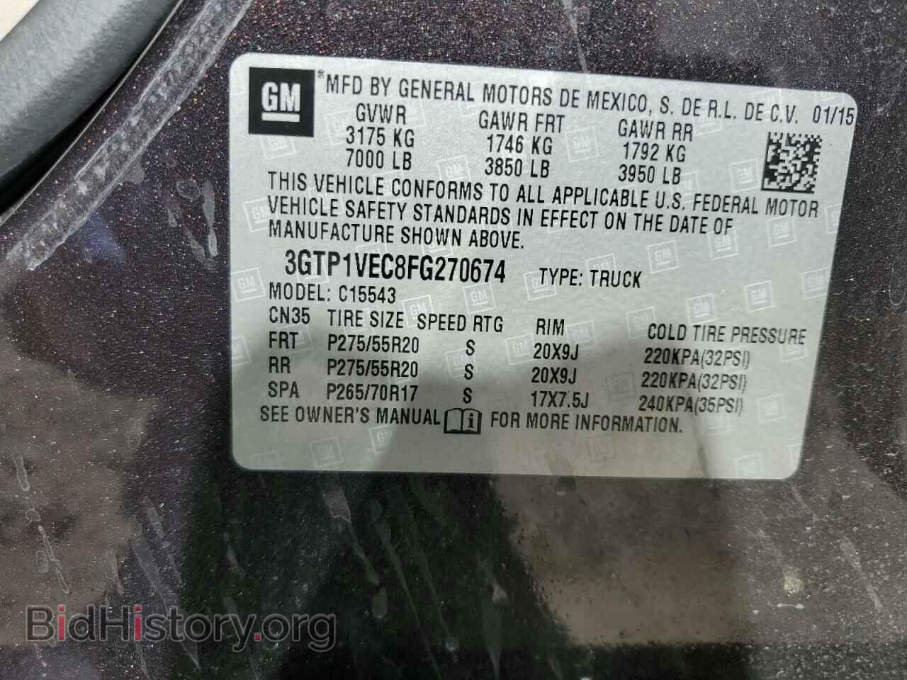 2015 GMC SIERRA - VIN: 3GTP1VEC8FG270674 - Photo 12