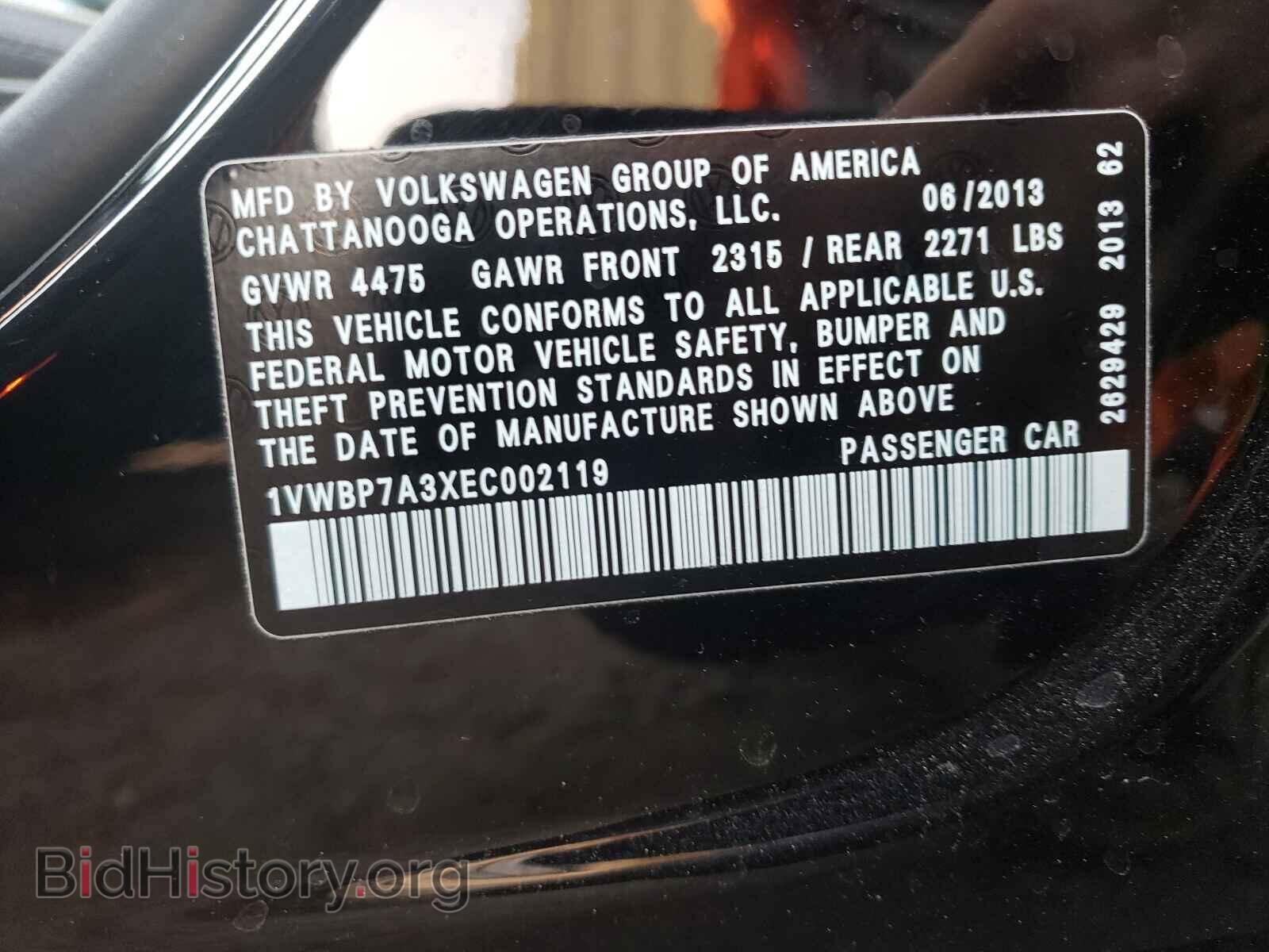 2014 VOLKSWAGEN PASSAT - VIN: 1VWBP7A3XEC002119 - Фото 10