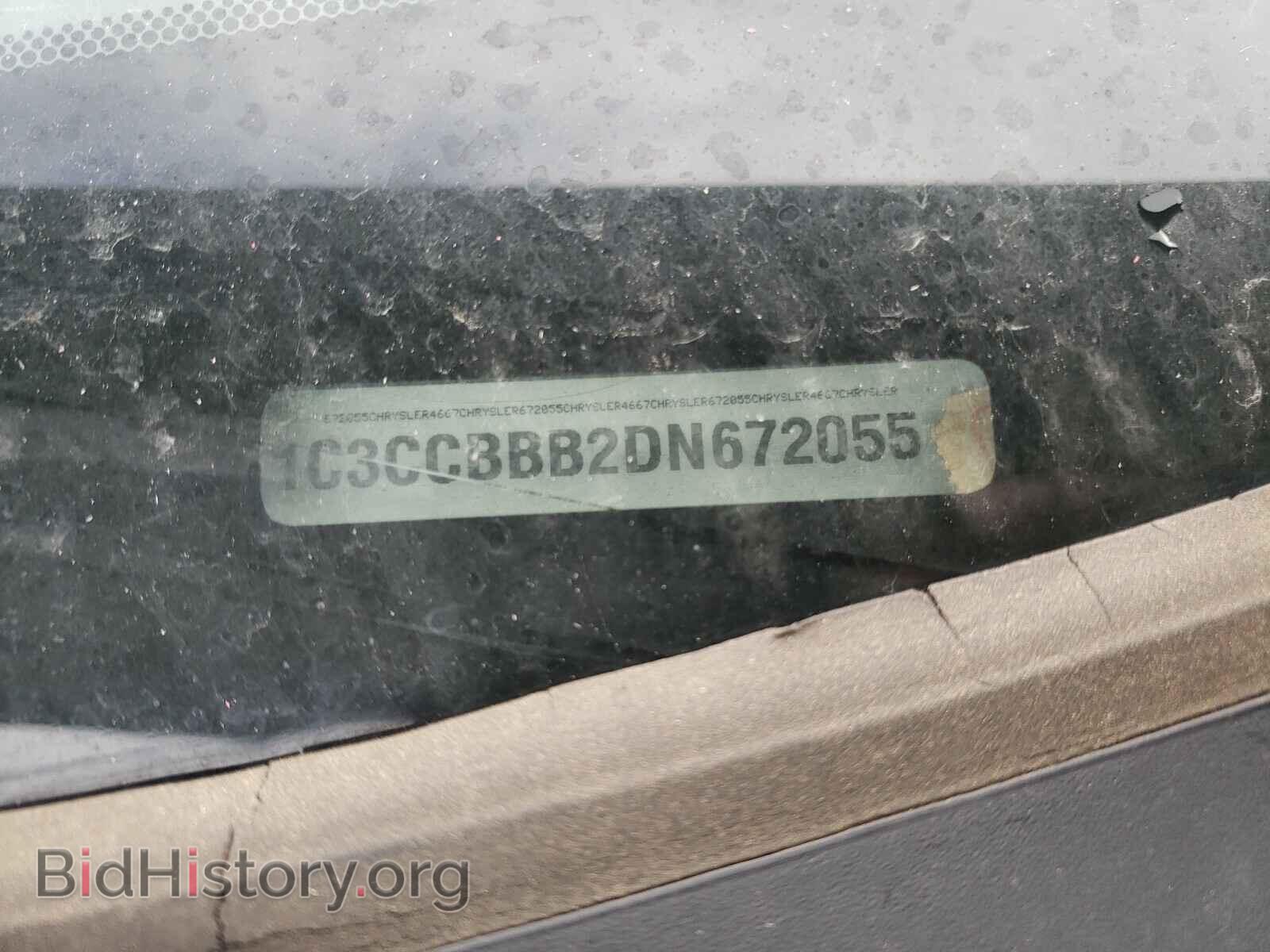 2013 CHRYSLER 200 - VIN: 1C3CCBBB2DN672055 - Photo 10