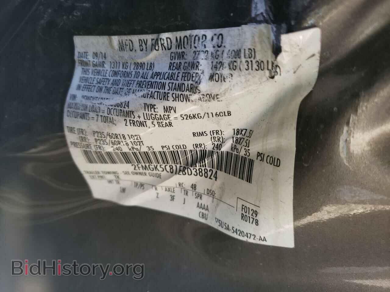 2014 FORD FLEX - VIN: 2FMGK5C81EBD38824 - Photo 10