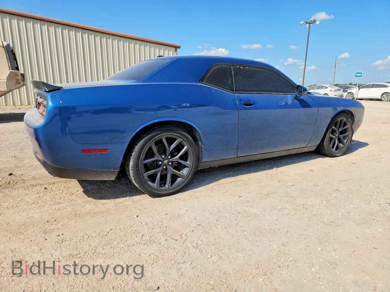 2023 DODGE CHALLENGER - VIN: 2C3CDZJG0PH570835 - Photo 3