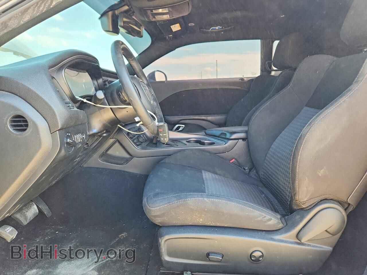 2023 DODGE CHALLENGER - VIN: 2C3CDZJG0PH570835 - Photo 7
