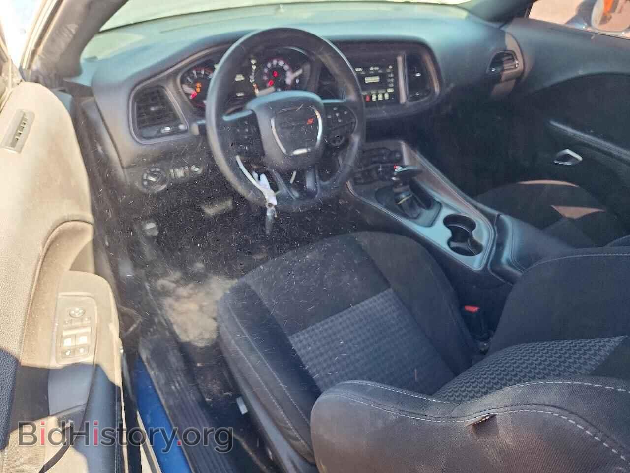2023 DODGE CHALLENGER - VIN: 2C3CDZJG0PH570835 - Photo 8