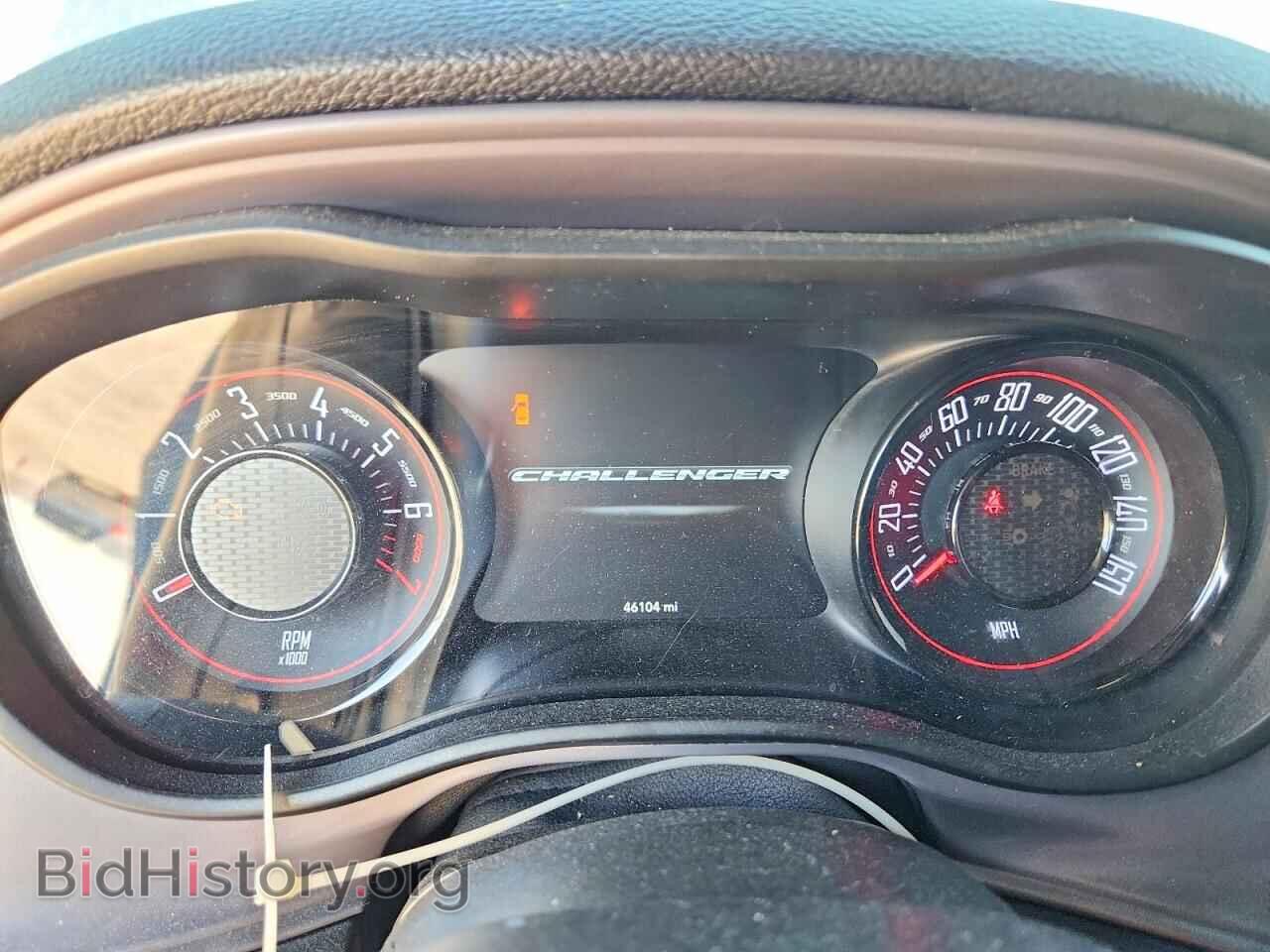 2023 DODGE CHALLENGER - VIN: 2C3CDZJG0PH570835 - Photo 9