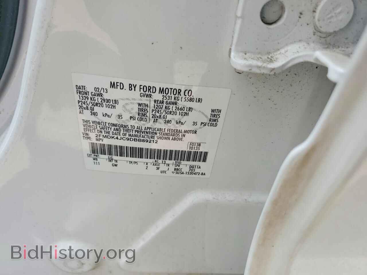 2013 FORD EDGE - VIN: 2FMDK4JC9DBB89212 - Фото 13