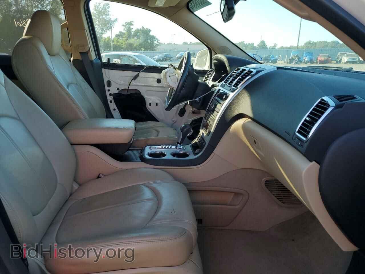 2012 GMC ACADIA - VIN: 1GKKRRED8CJ249339 - Photo 5