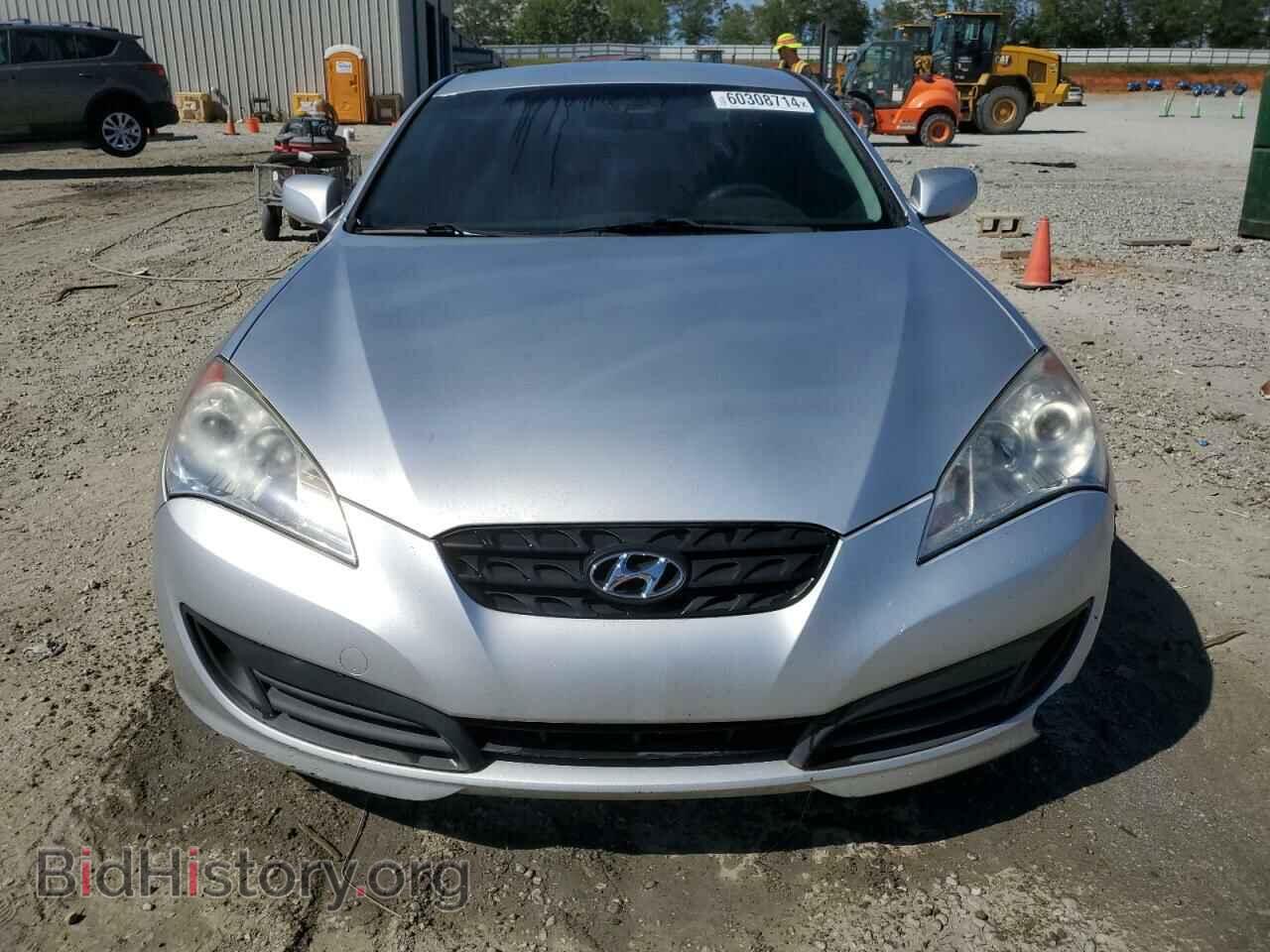 2012 HYUNDAI GENESIS - VIN: KMHHT6KD9CU074460 - Фото 5