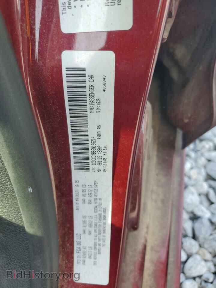 2016 CHRYSLER 200 - VIN: 1C3CCCAB6GN106217 - Фото 12