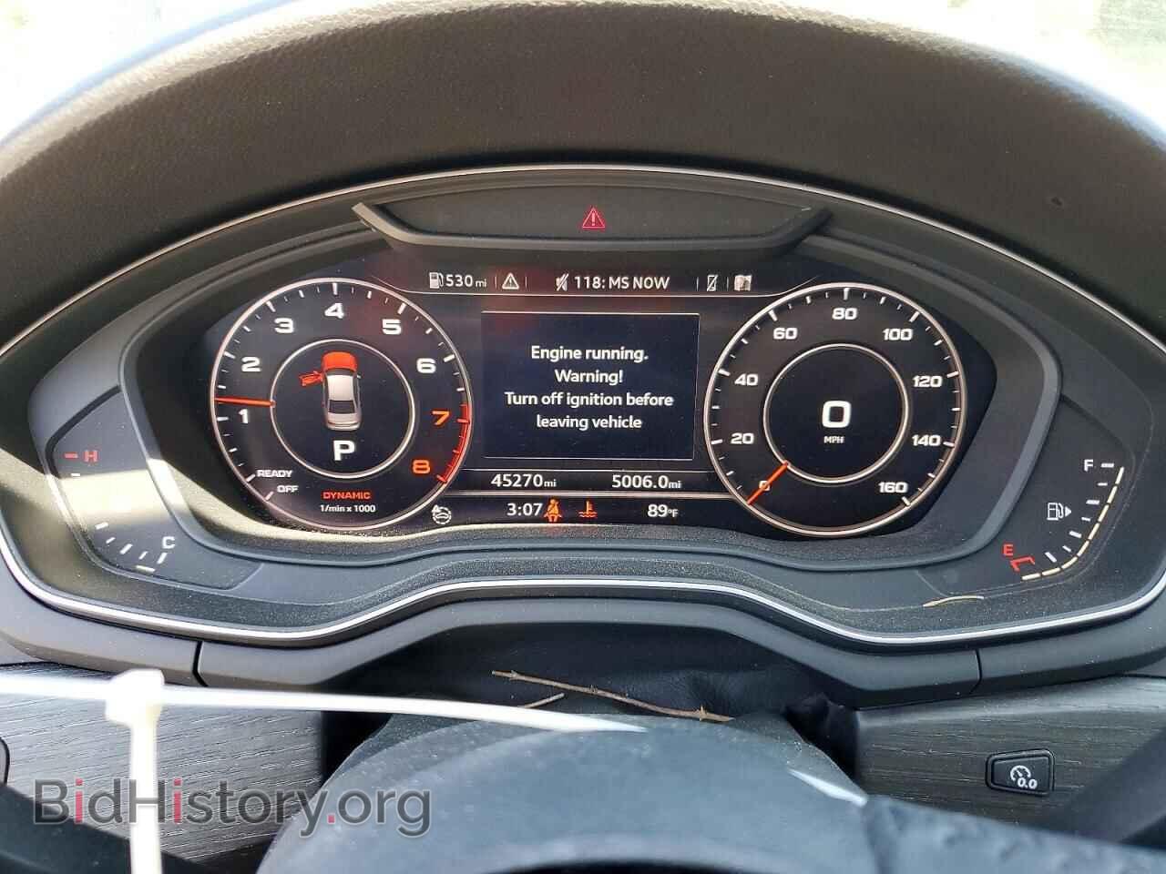 2017 AUDI A4 - VIN: WAUENAF43HN025025 - Фото 9