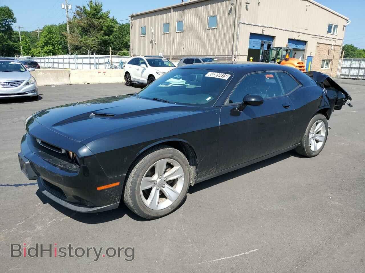 Photo 2C3CDZAG4PH574001 - DODGE CHALLENGER 2023
